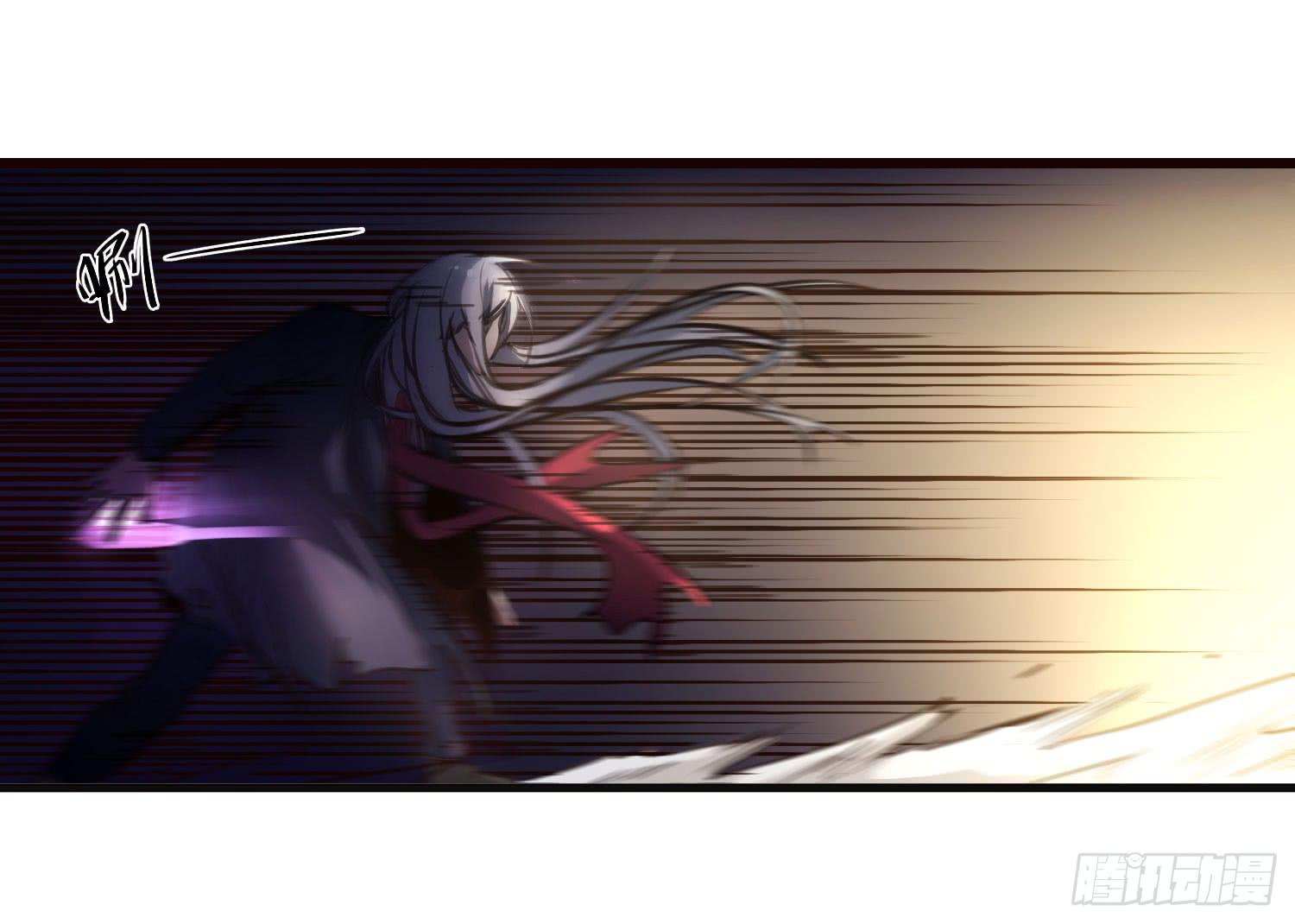 第七话-交错的记忆(1/2)-第7话