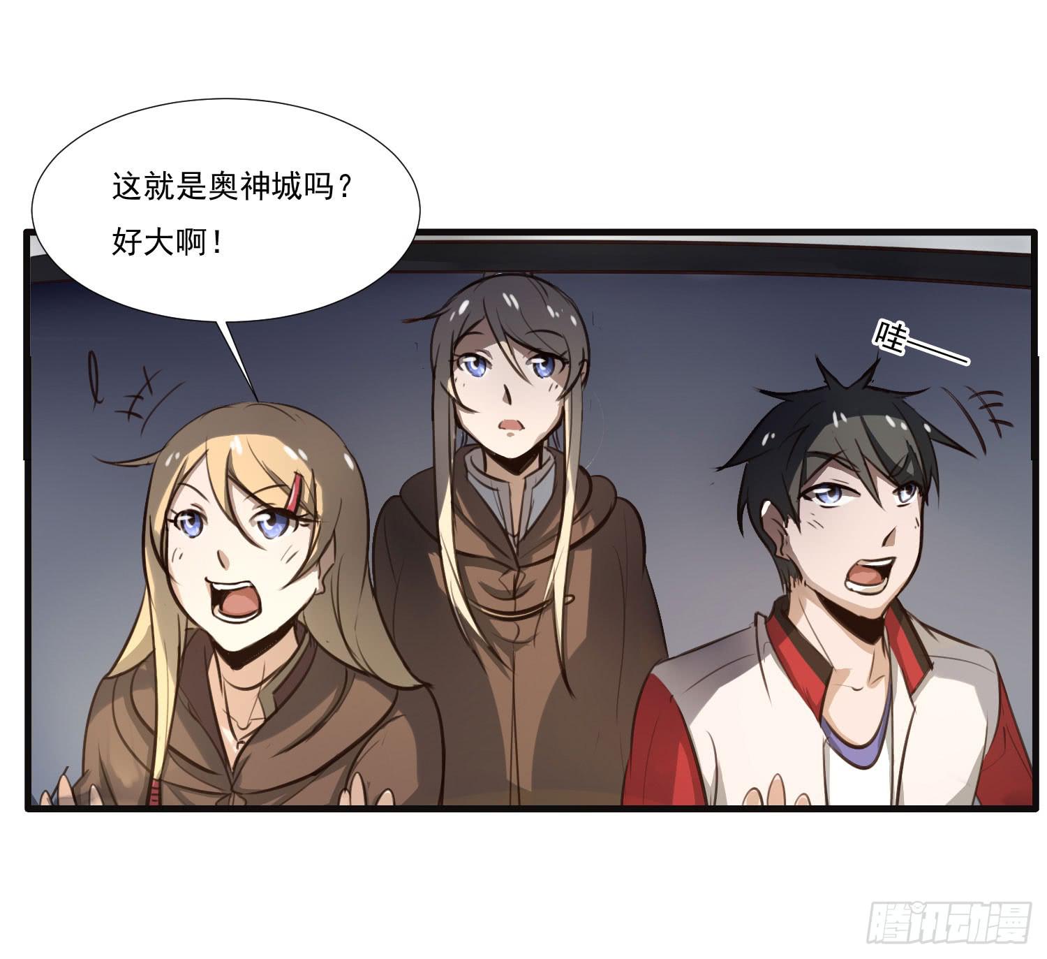 第七话-交错的记忆(1/2)-第7话