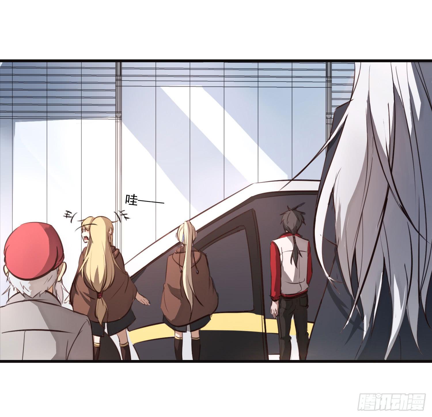 第七话-交错的记忆(1/2)-第7话