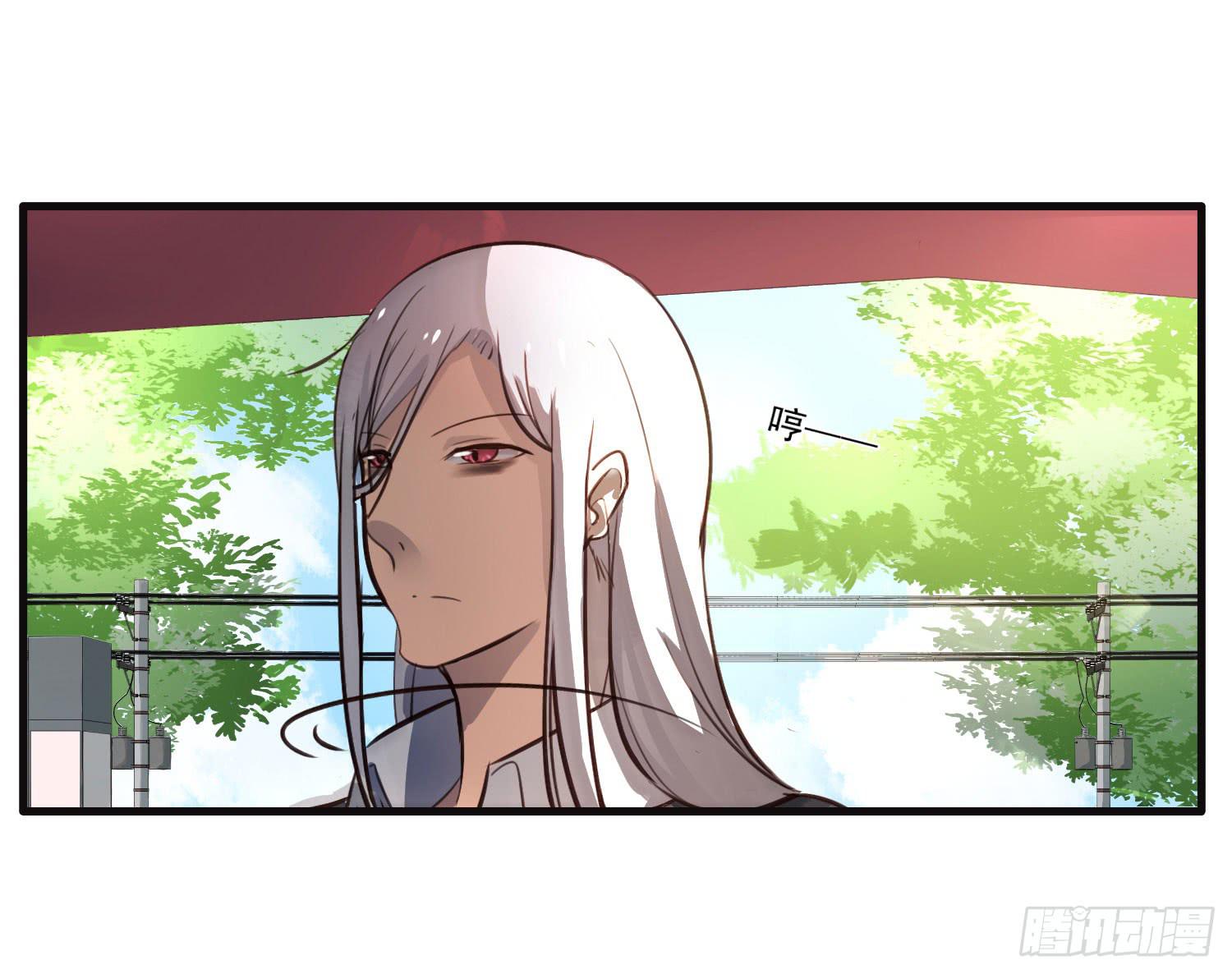 第七话-交错的记忆(1/2)-第7话