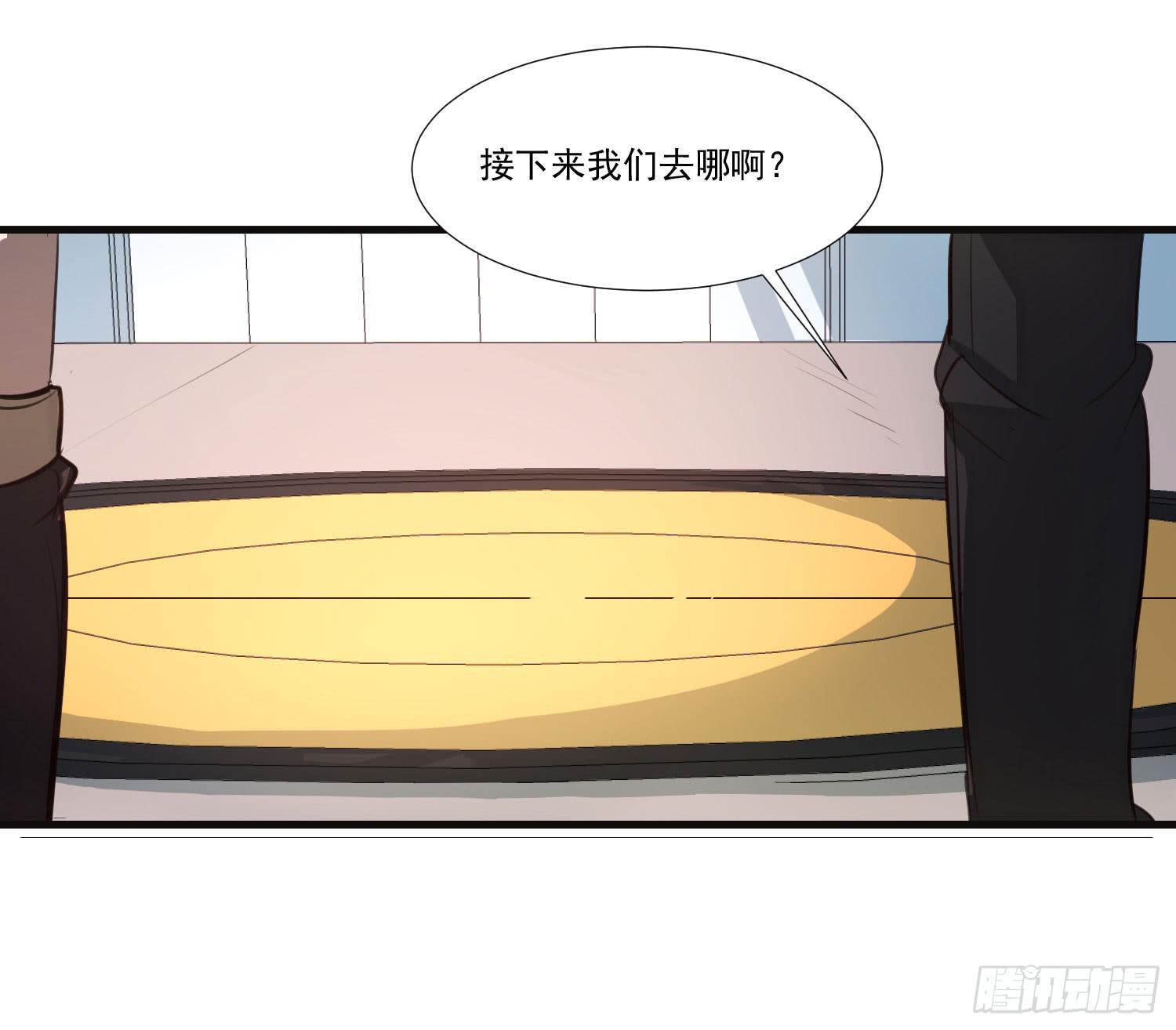 第七话-交错的记忆(1/2)-第7话