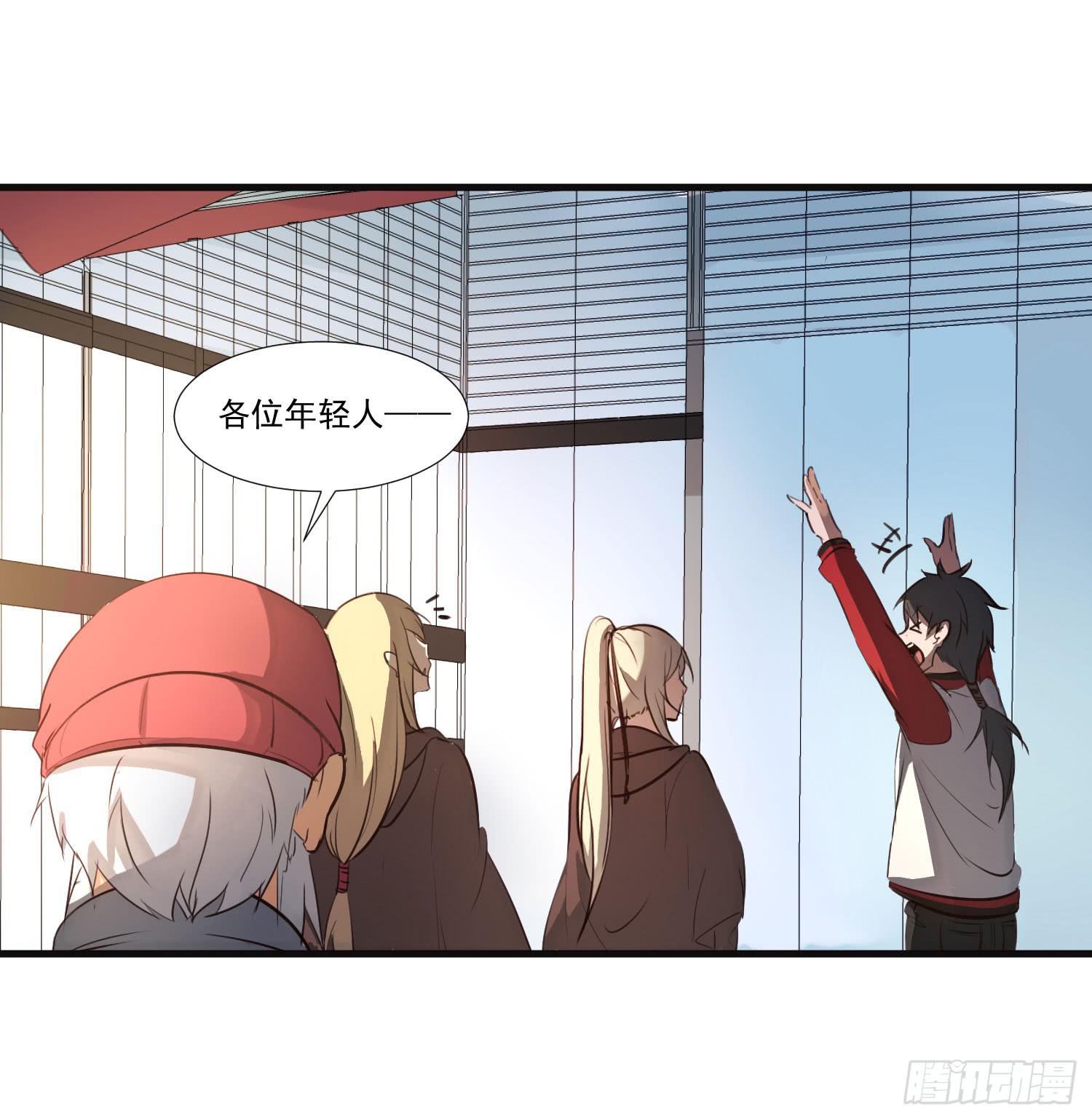 第七话-交错的记忆(1/2)-第7话