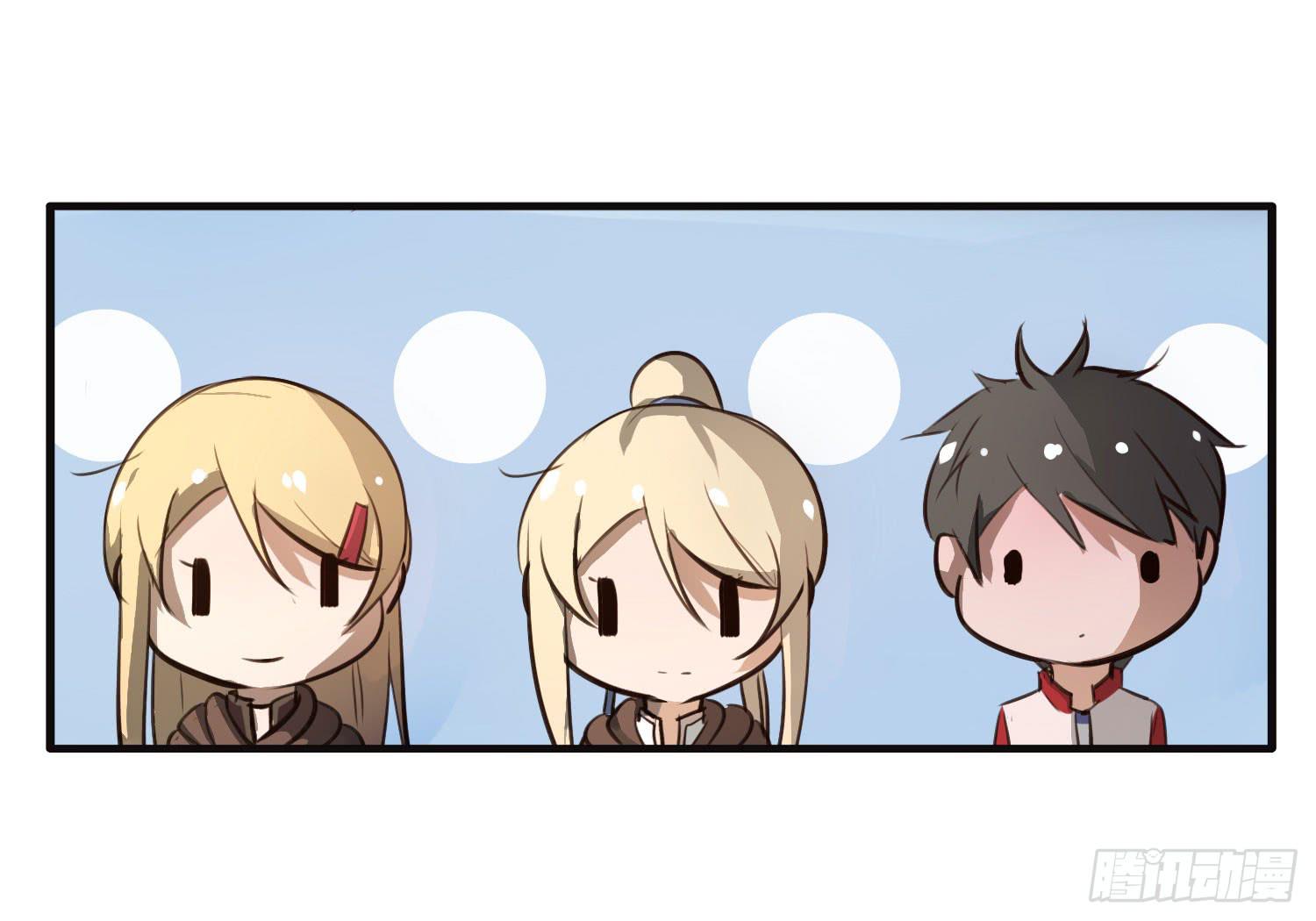 第七话-交错的记忆(1/2)-第7话