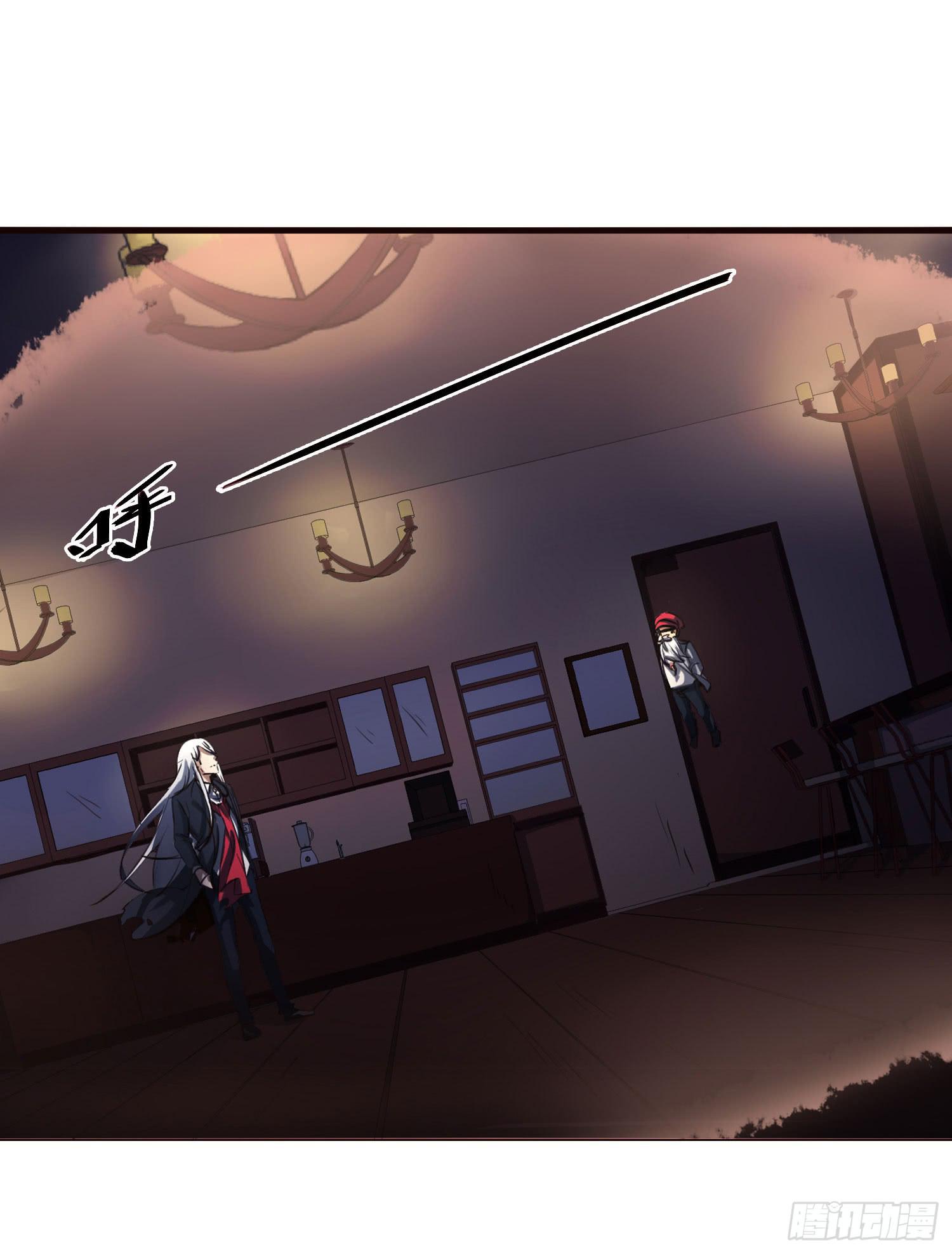 第七话-交错的记忆(1/2)-第7话