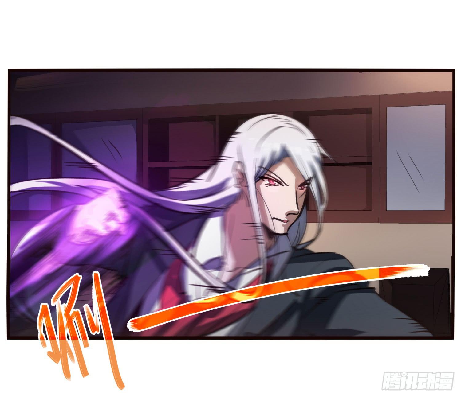 第七话-交错的记忆(1/2)-第7话