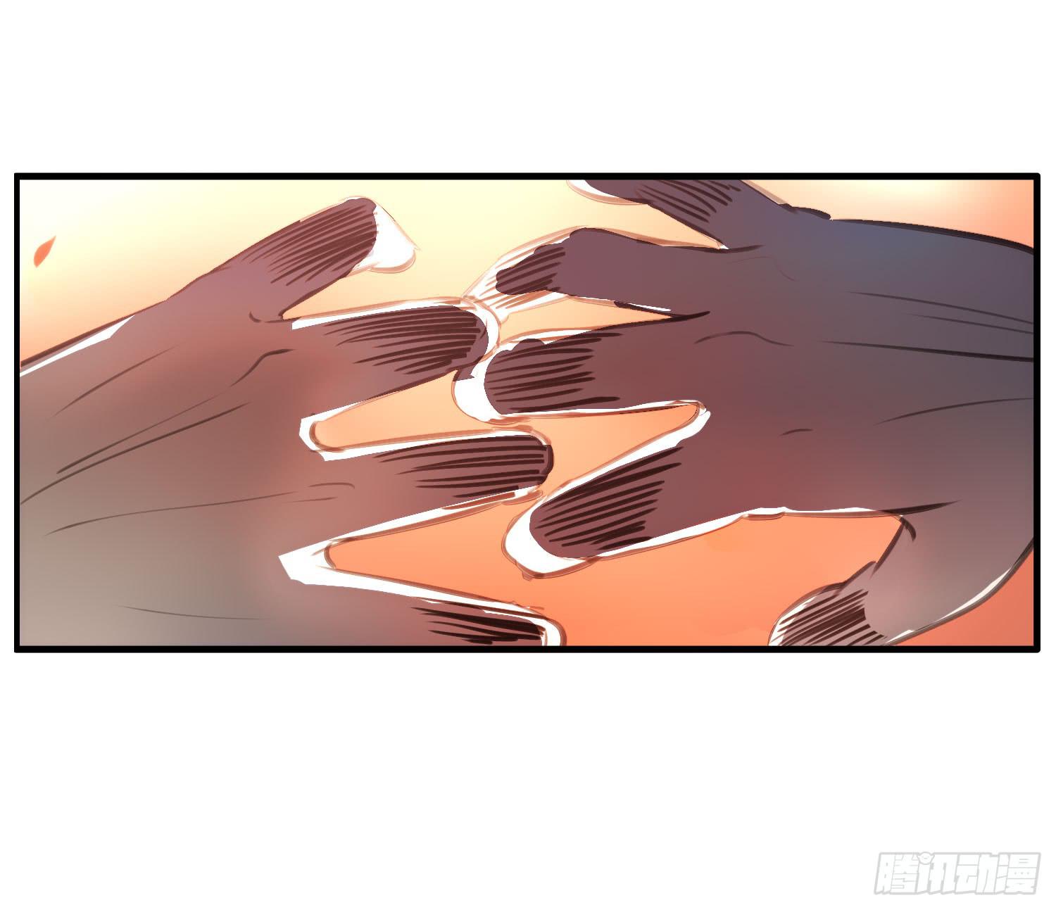 第九话-夜影(1/2)-第9话