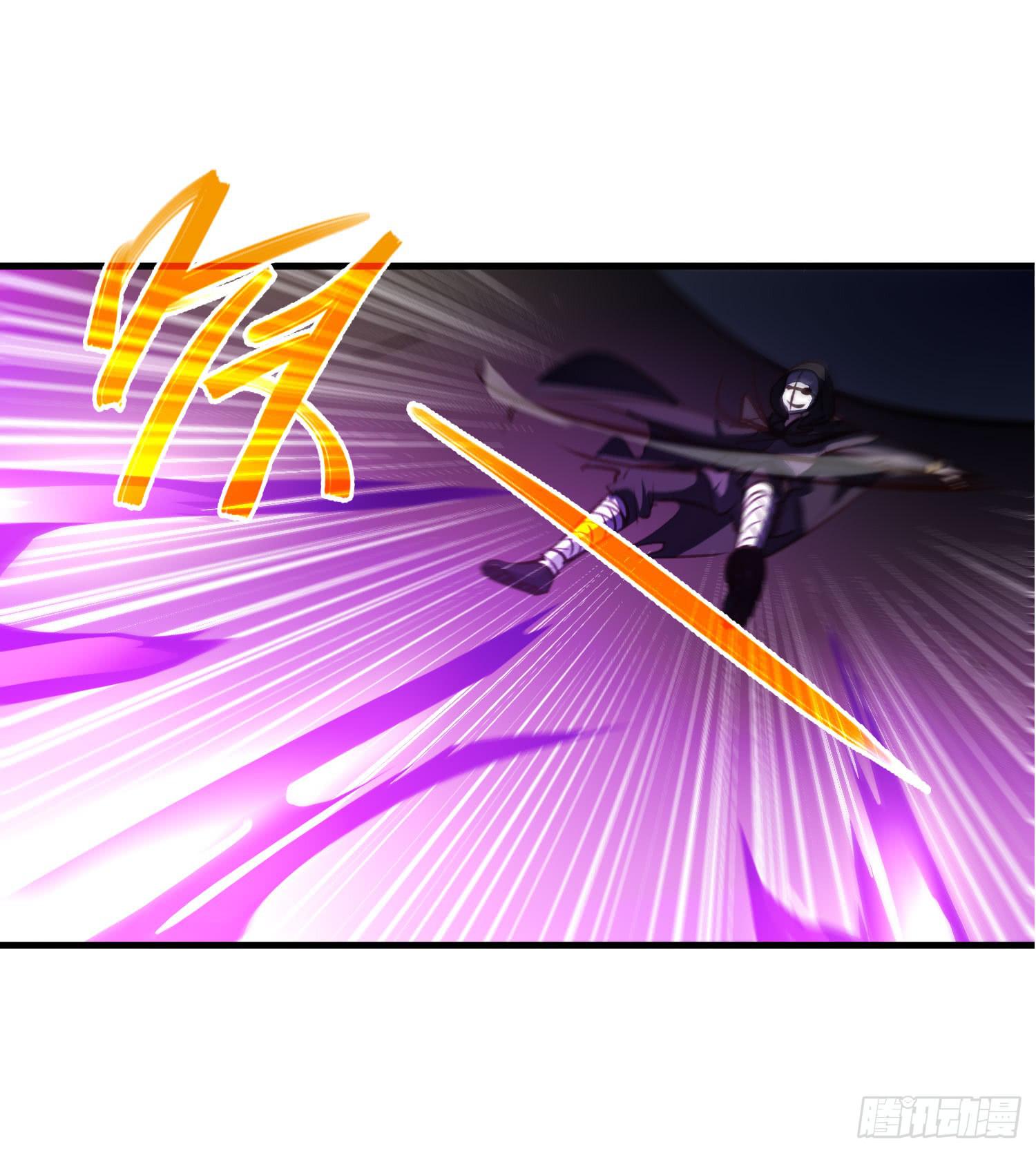 第九话-夜影(1/2)-第9话