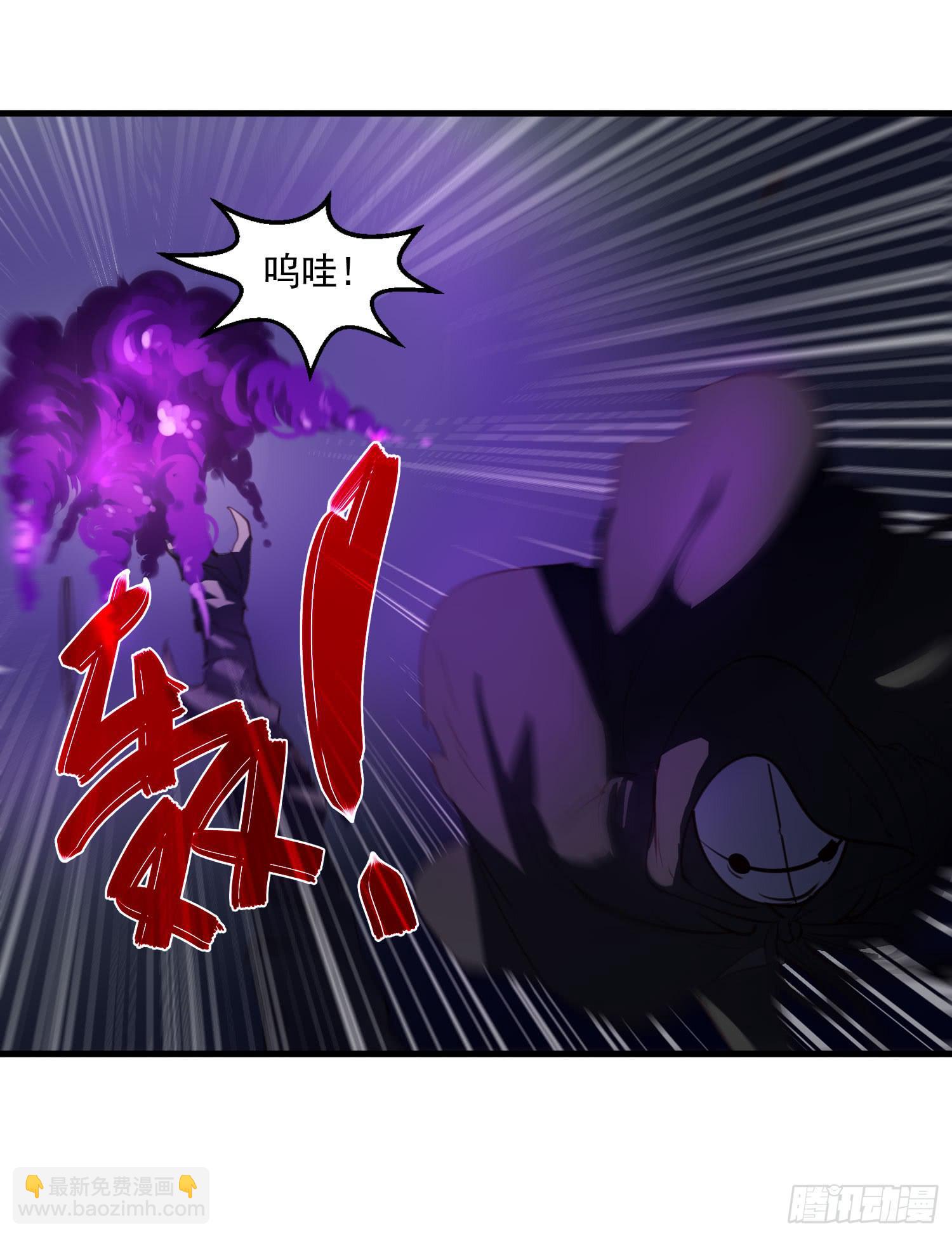 第九话-夜影(1/2)-第9话