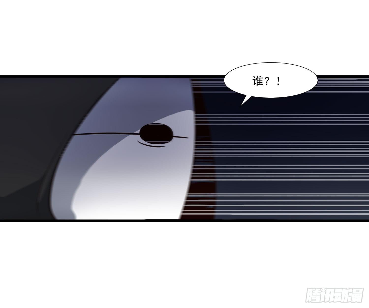 第九话-夜影(1/2)-第9话