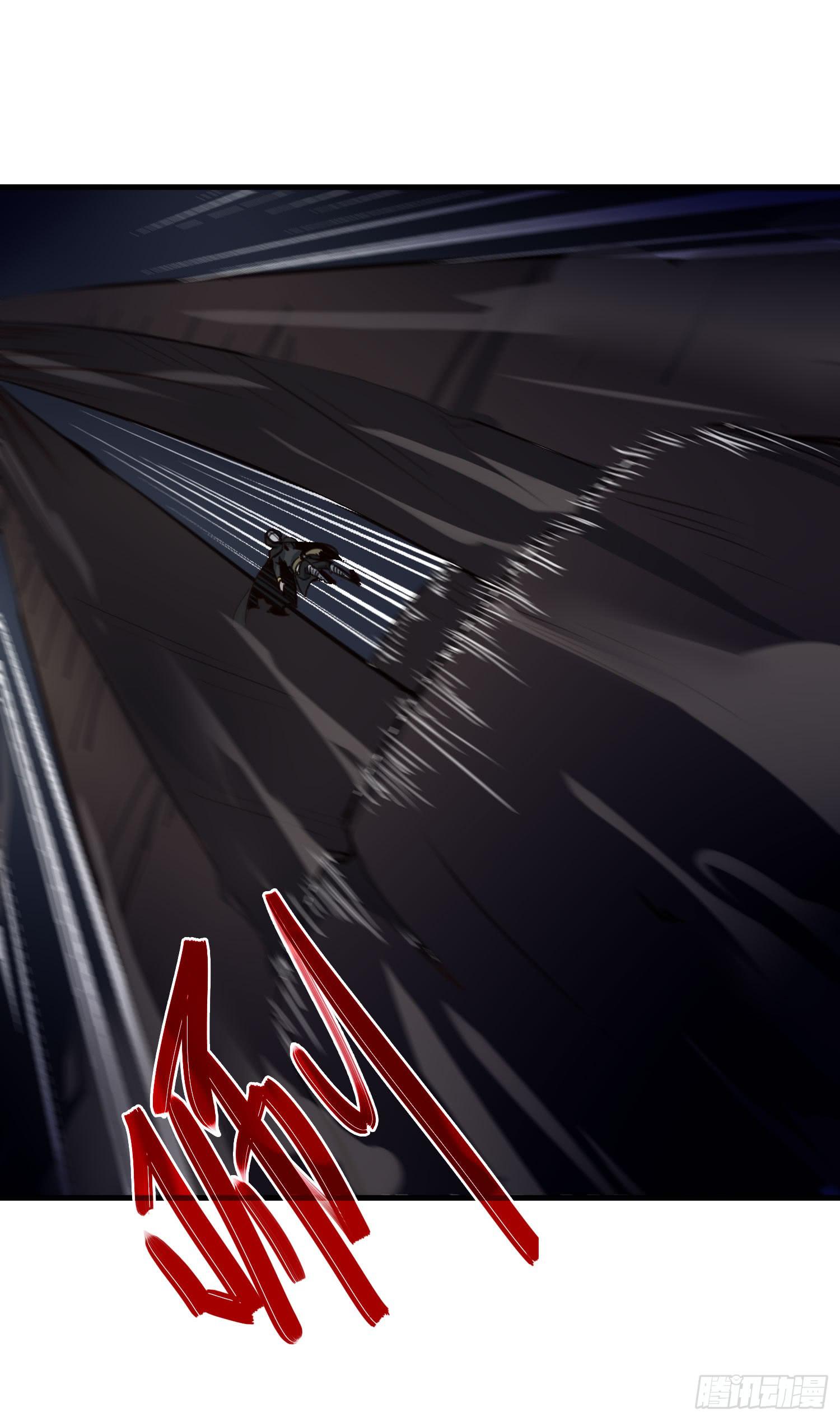 第九话-夜影(1/2)-第9话