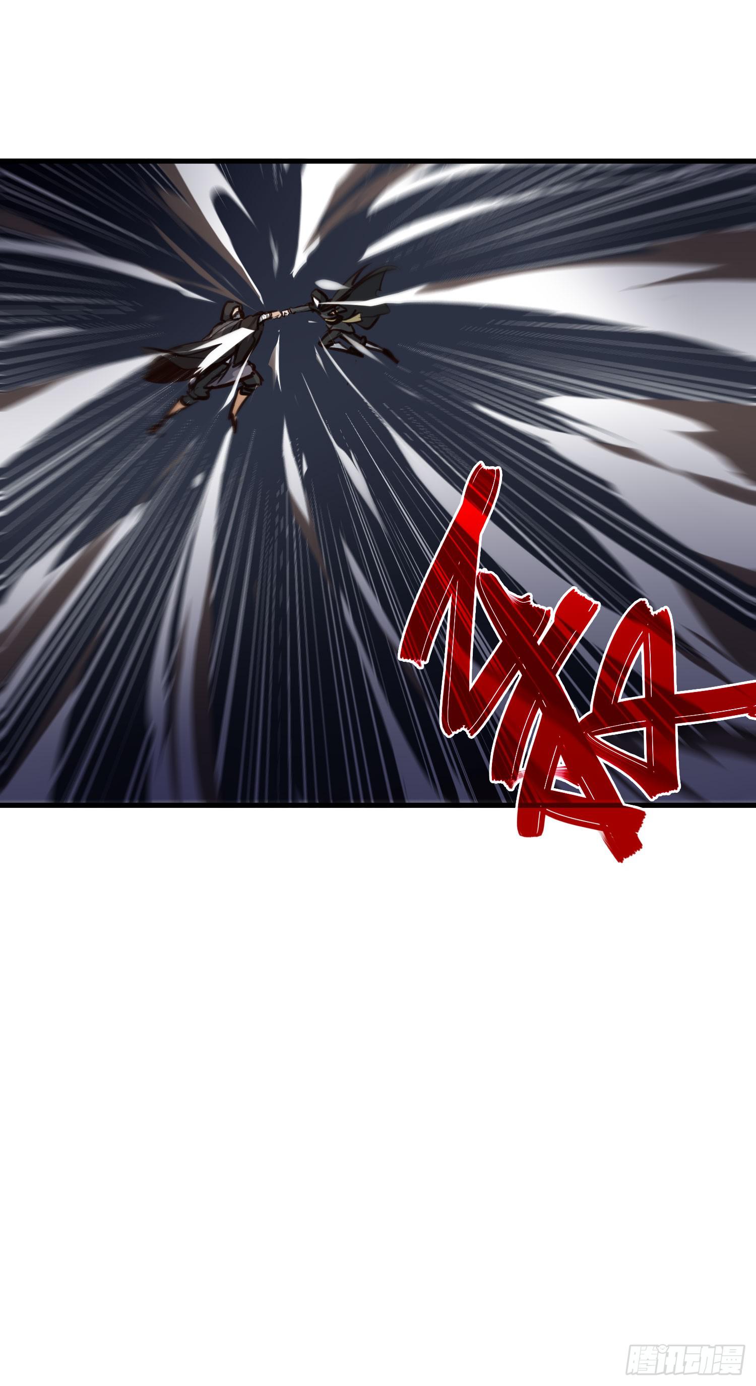 第九话-夜影(1/2)-第9话