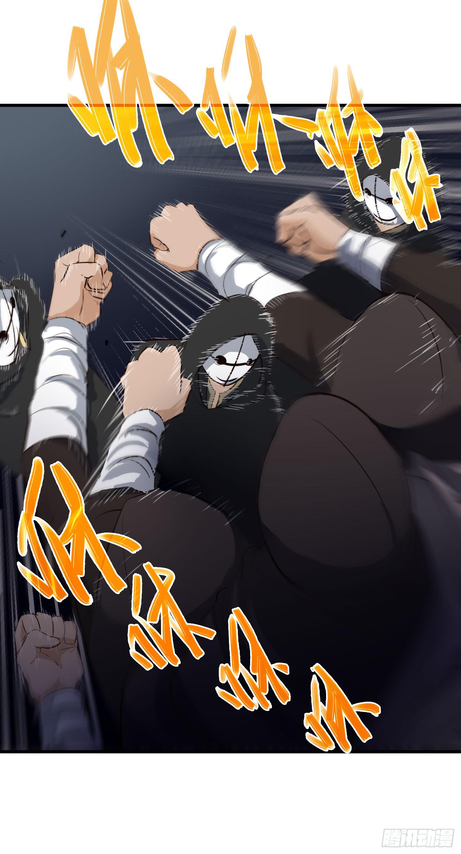 第九话-夜影(1/2)-第9话