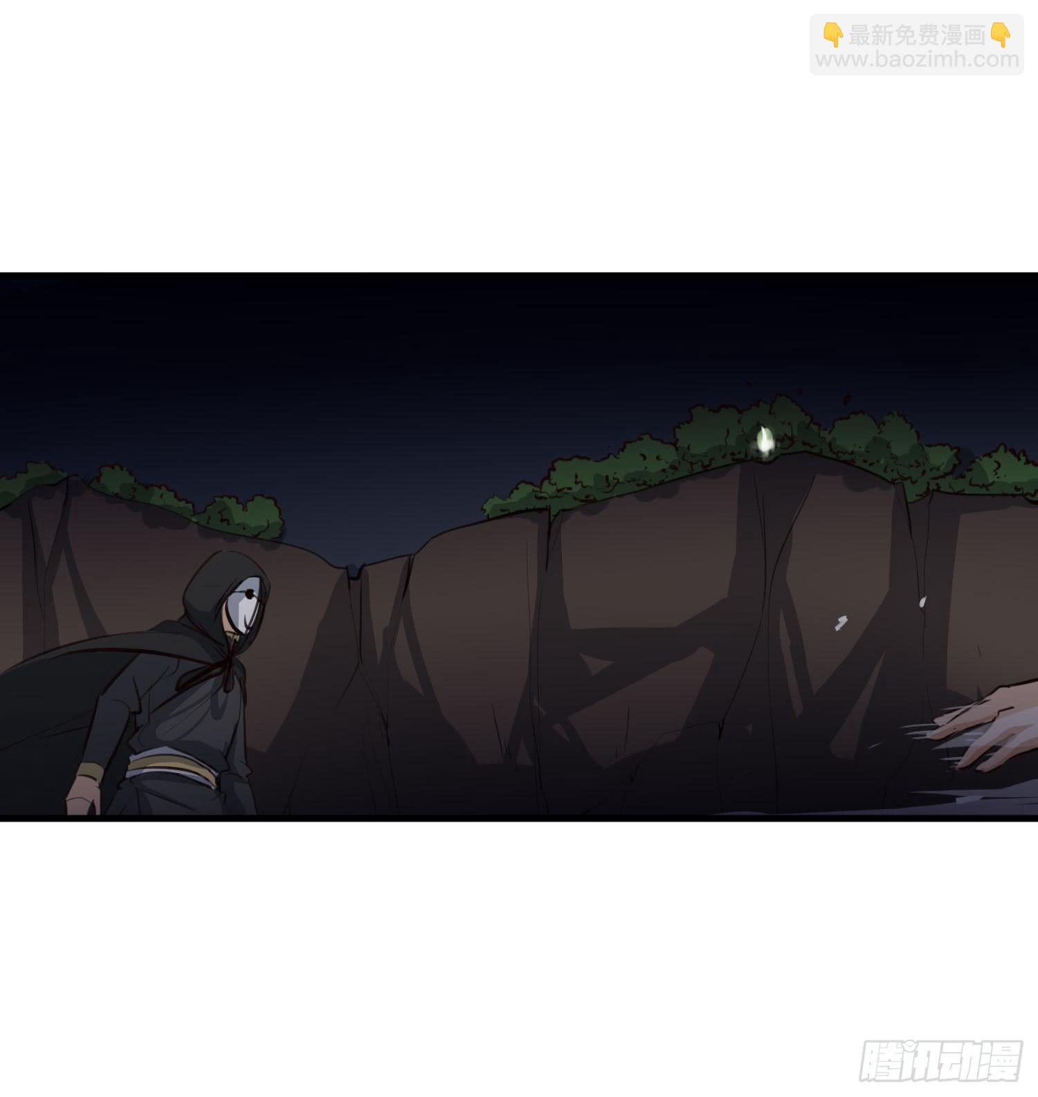 第九话-夜影(1/2)-第9话