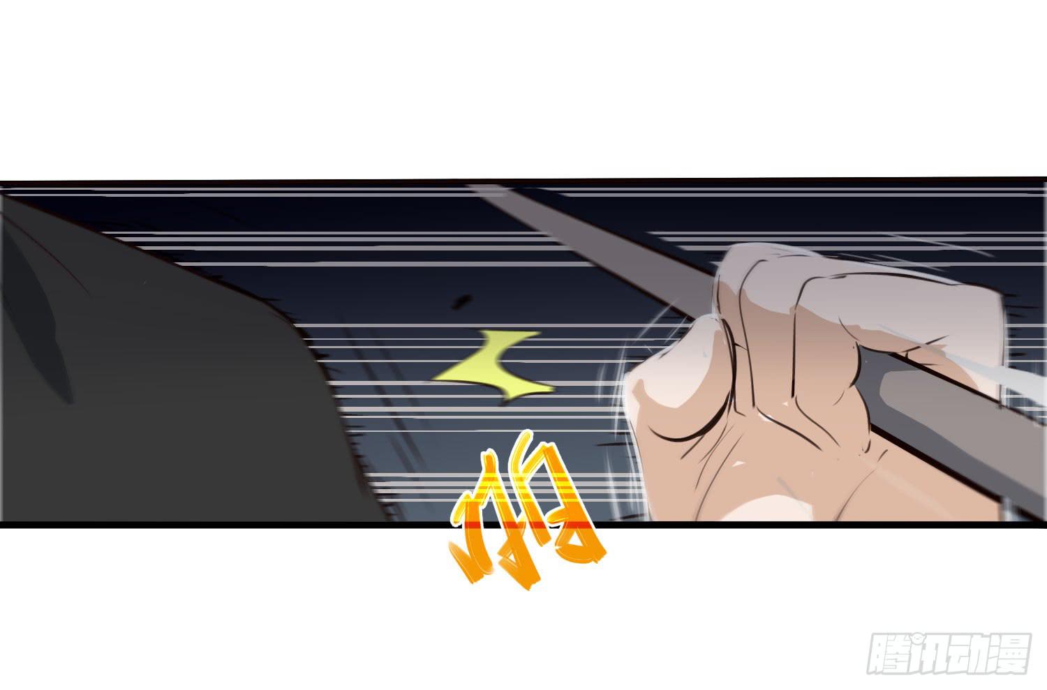 第九话-夜影(1/2)-第9话