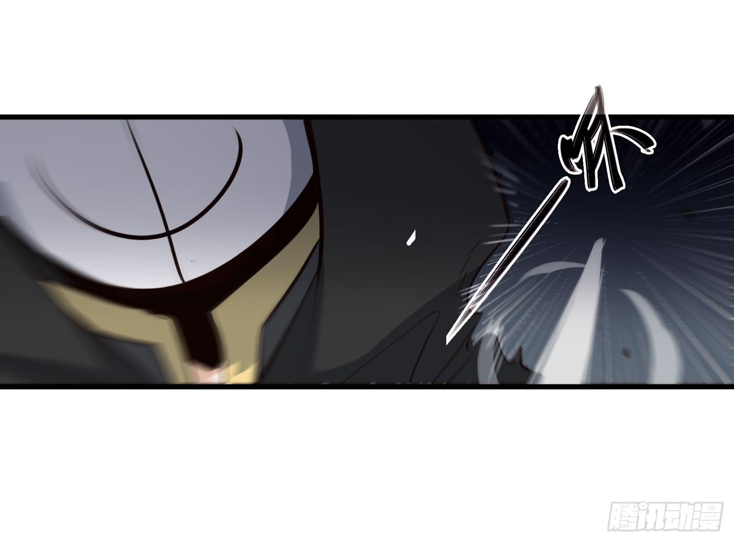 第九话-夜影(1/2)-第9话