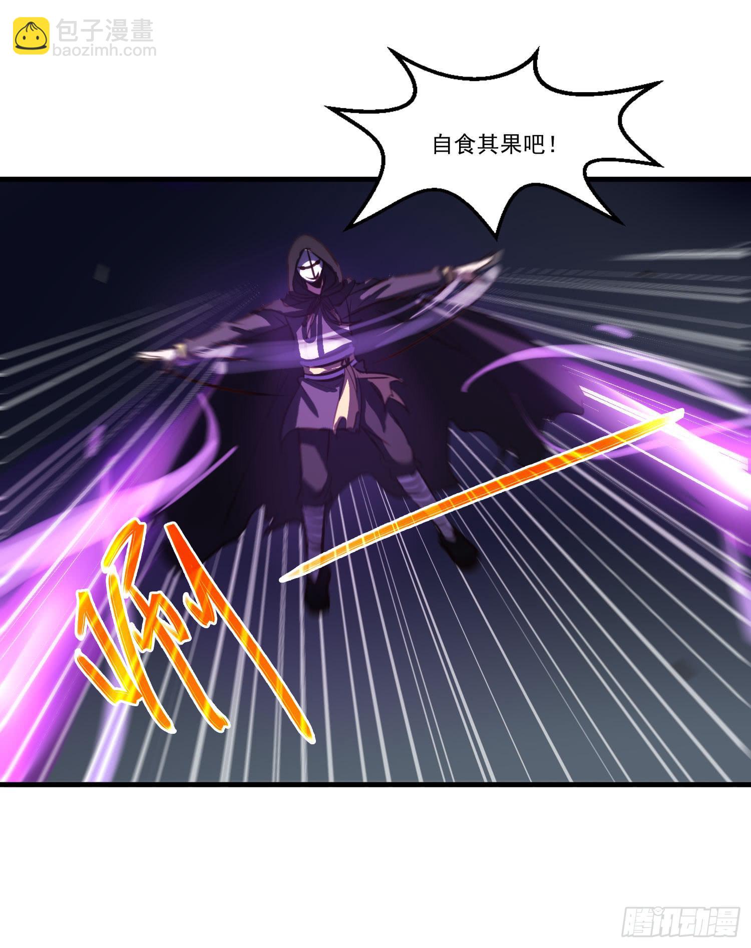 第九话-夜影(1/2)-第9话