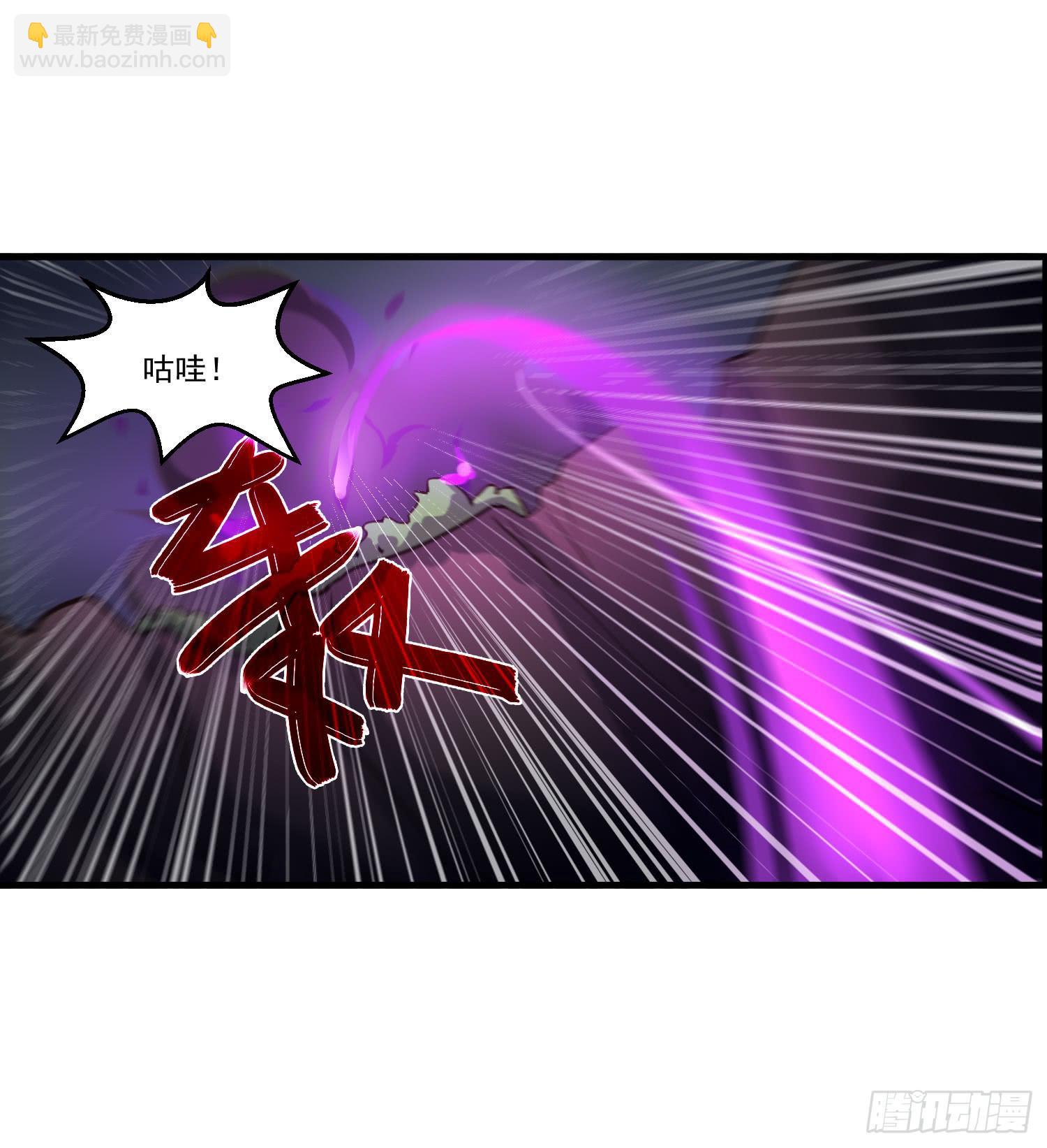 第九话-夜影(1/2)-第9话