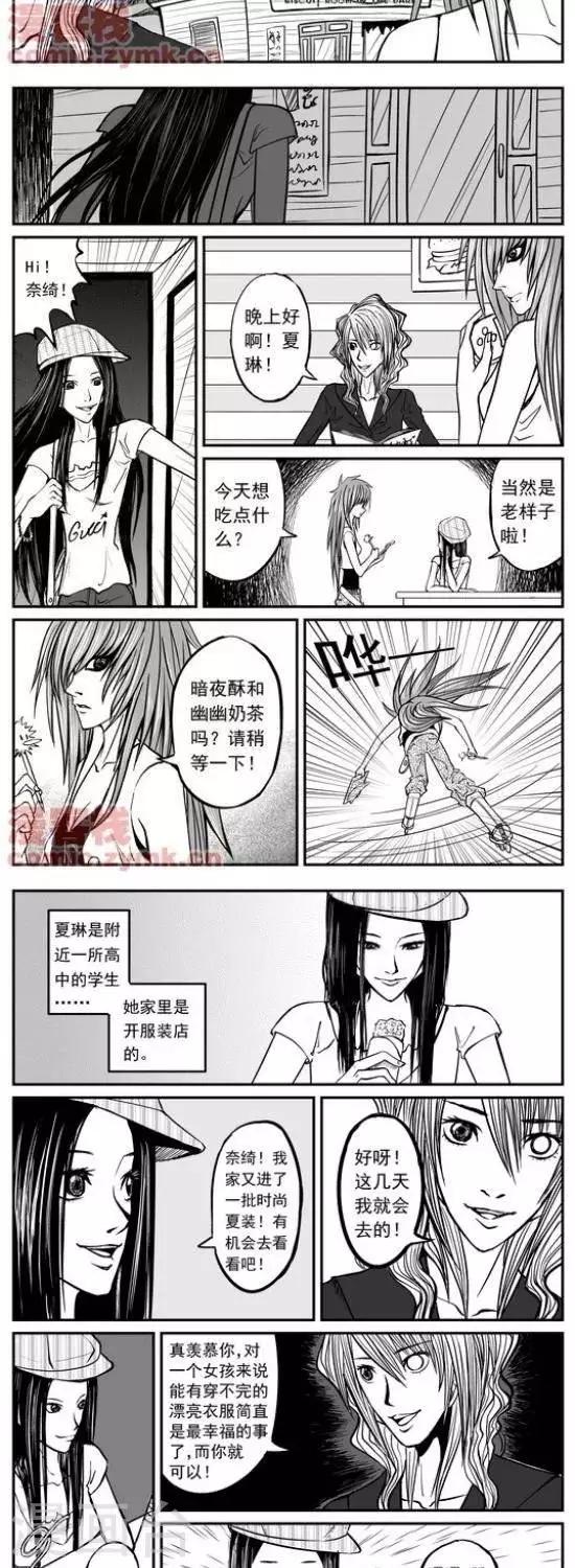 第11话  第一季11-第11话