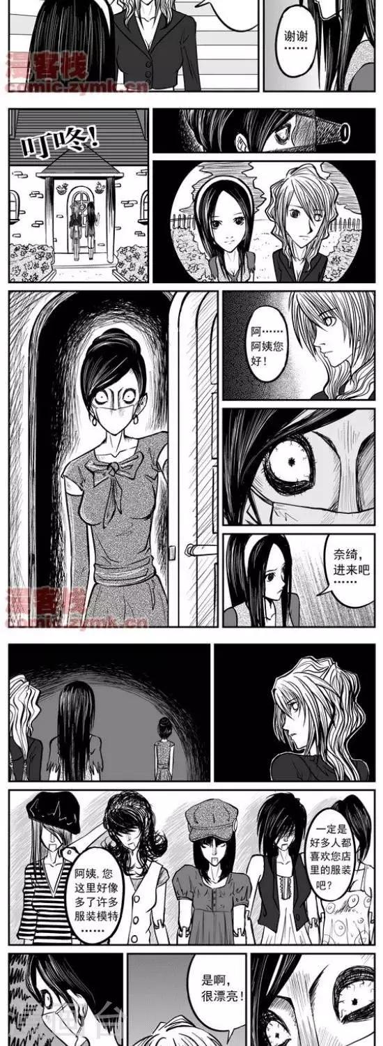 第11话  第一季11-第11话