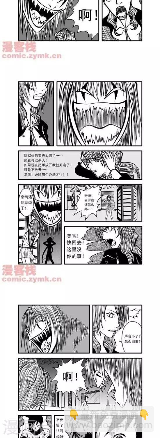 第13话  第一季13-第13话