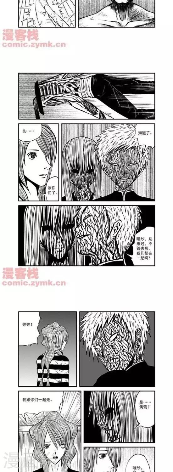 第23话  第一季23-第23话