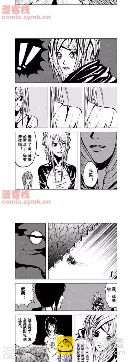 第25话  第一季25-第25话