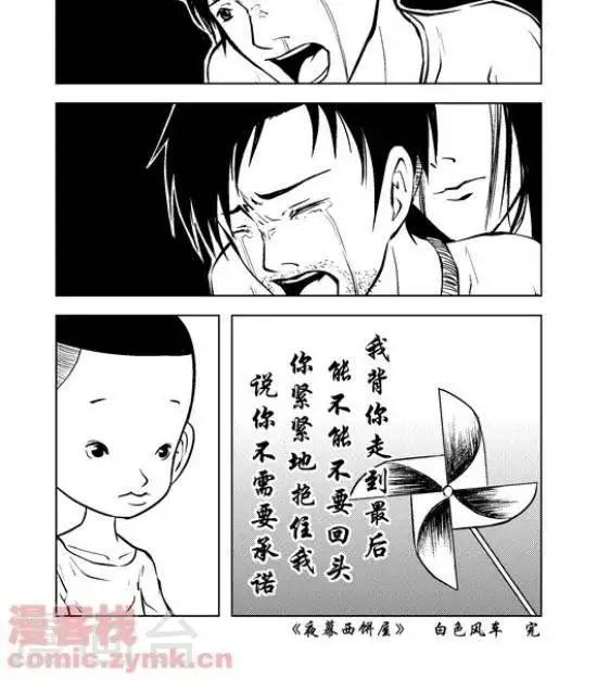 第27话  第一季27-第27话