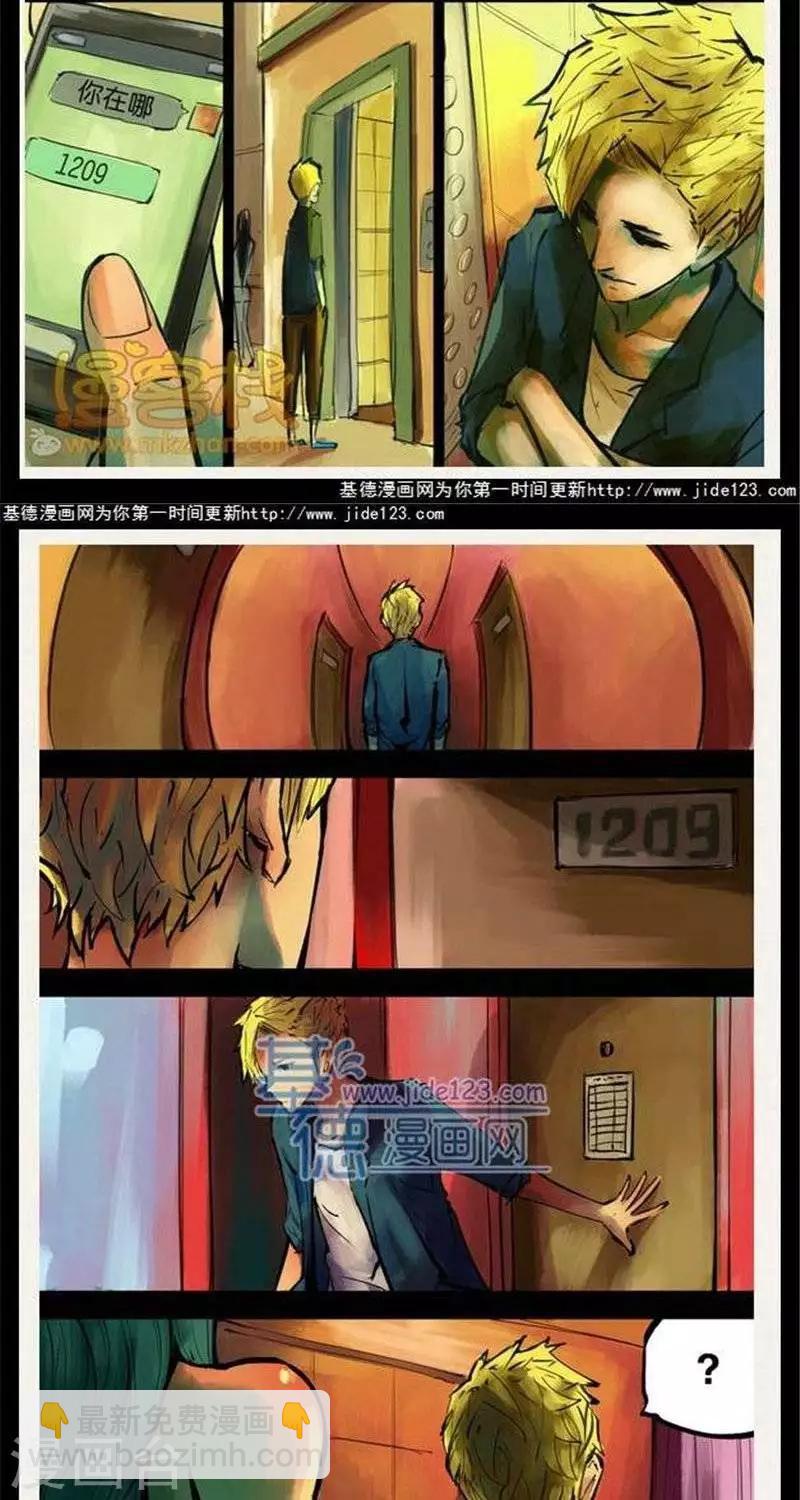 第39话  第二季6-第41话