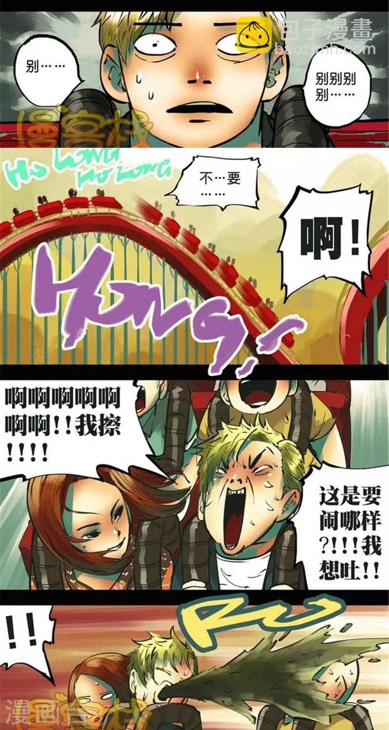 第39话  第二季6-第41话