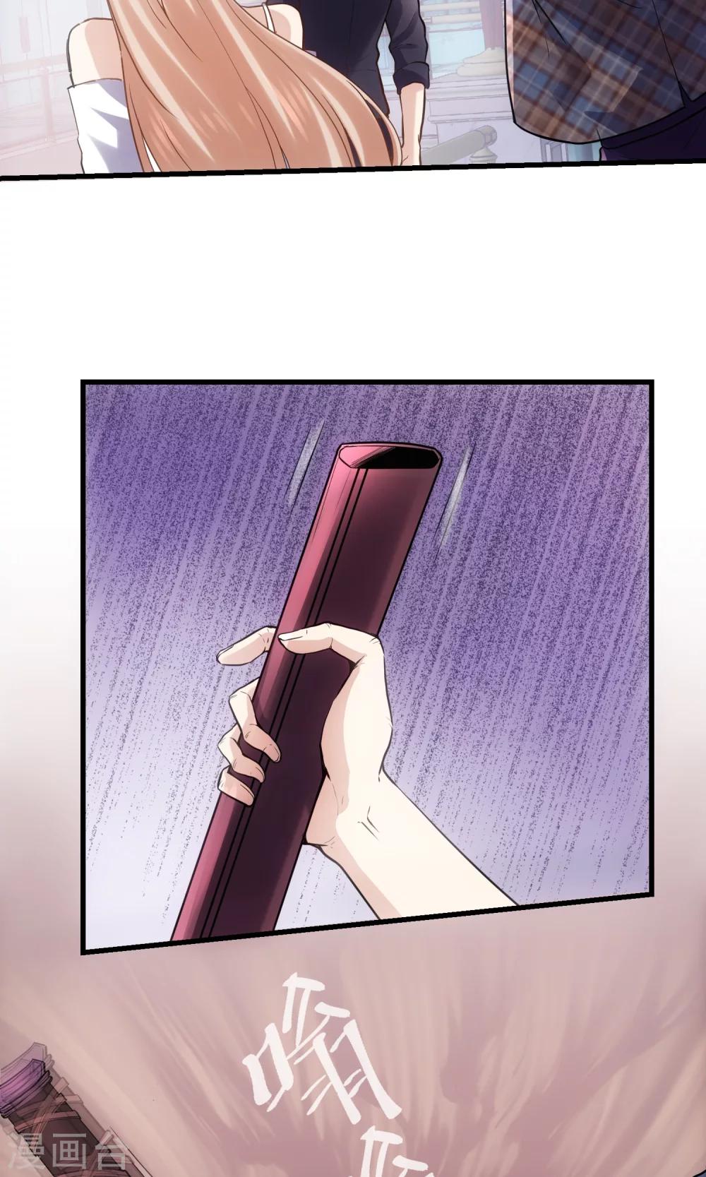 第14话 恶魔契约-第15话