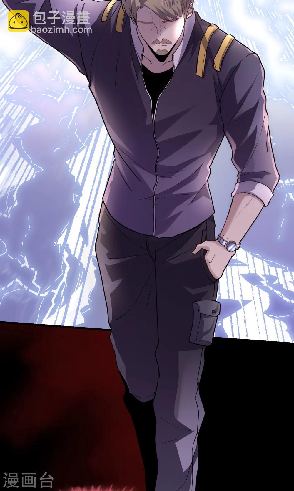 第14话 恶魔契约-第15话