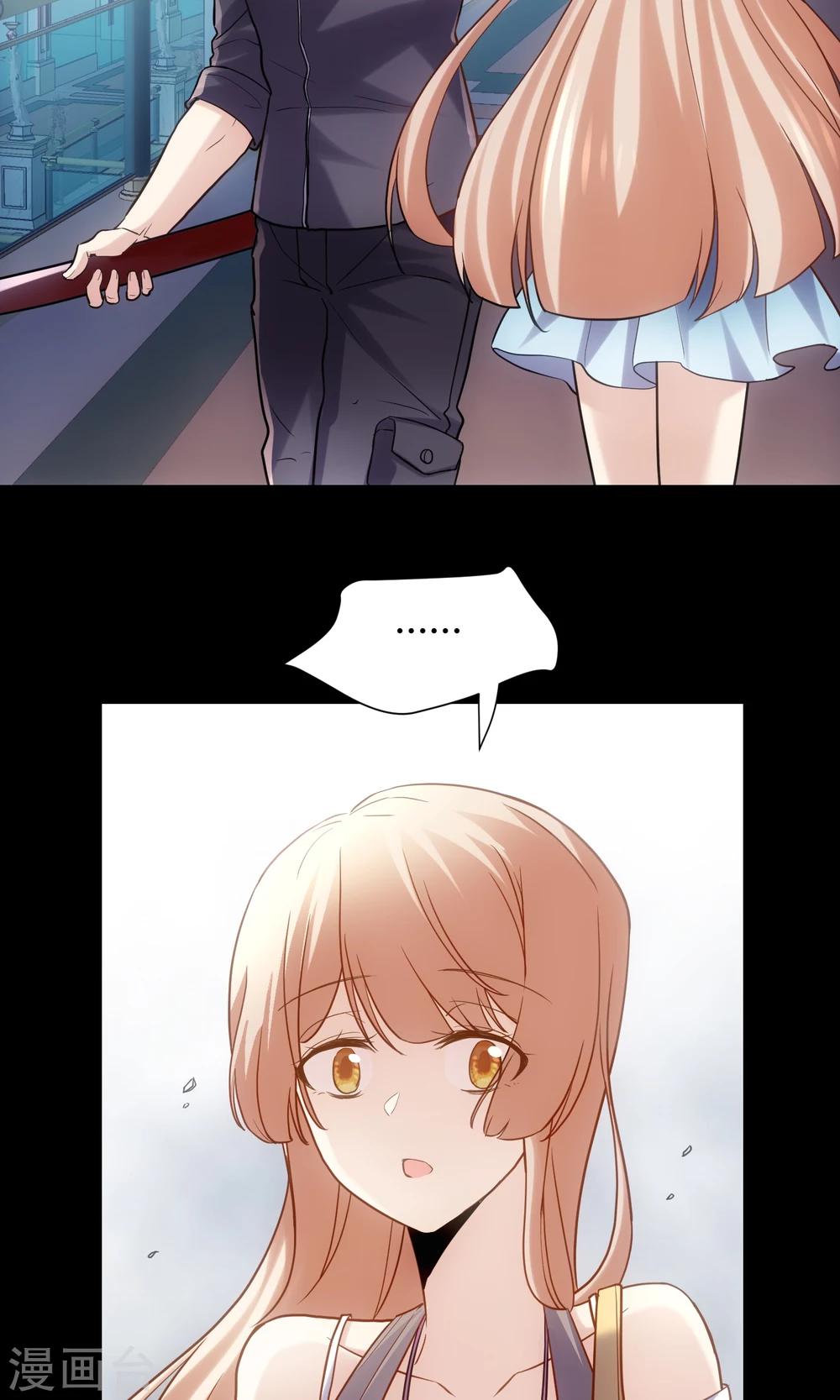 第14话 恶魔契约-第15话