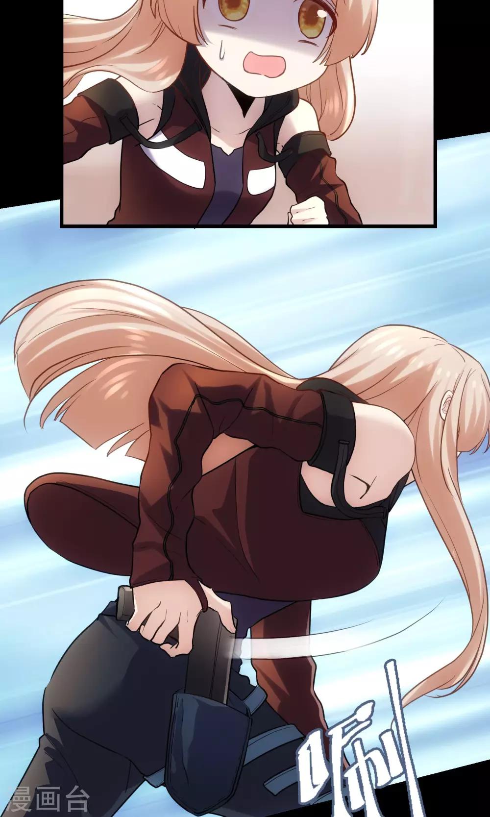 第16话 必有所长-第17话