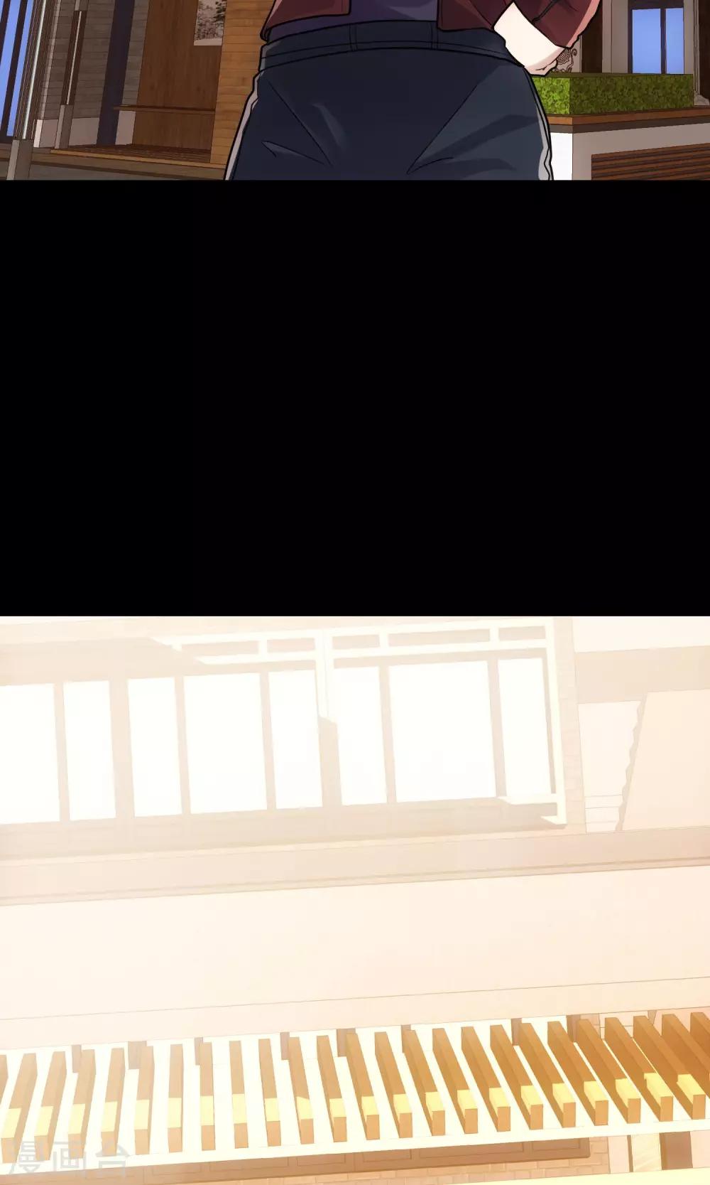 第16话 必有所长-第17话