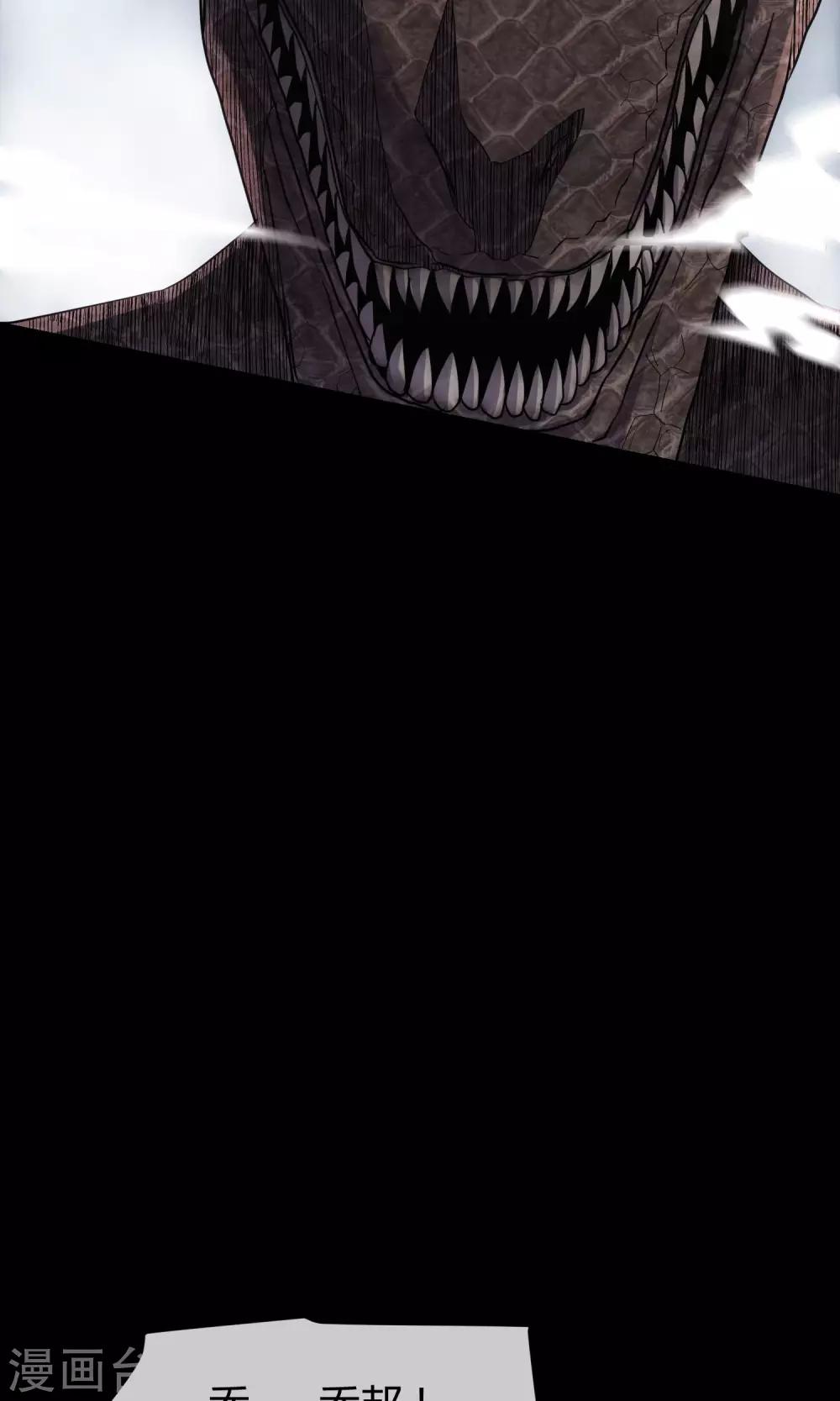 第18话 爱的代价-第19话