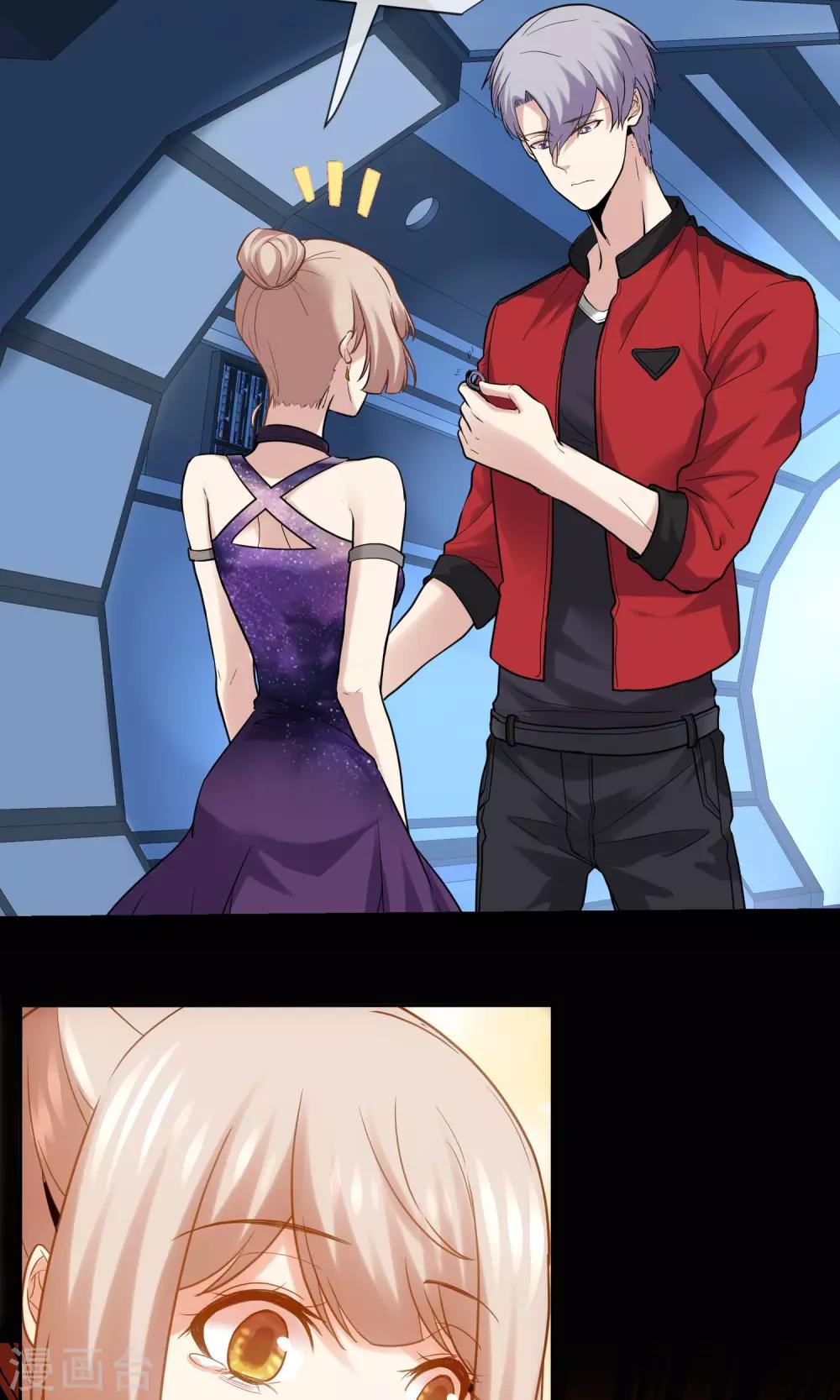 第24话 美人亦是美食-第25话