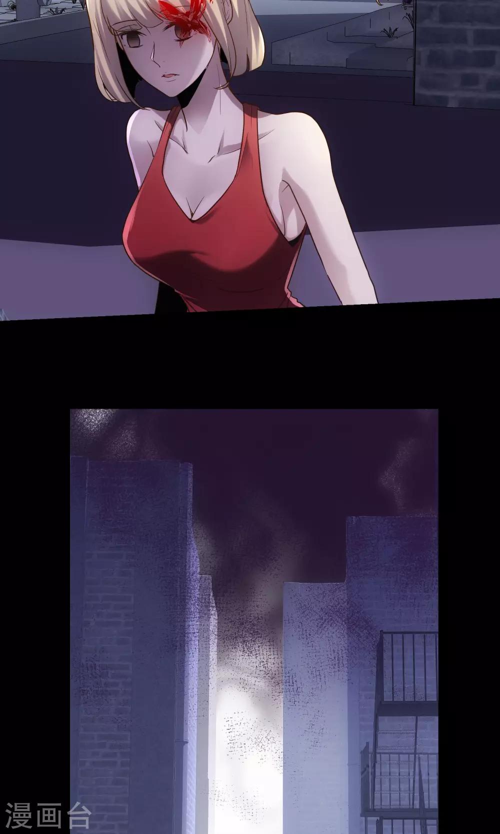 第24话 美人亦是美食-第25话