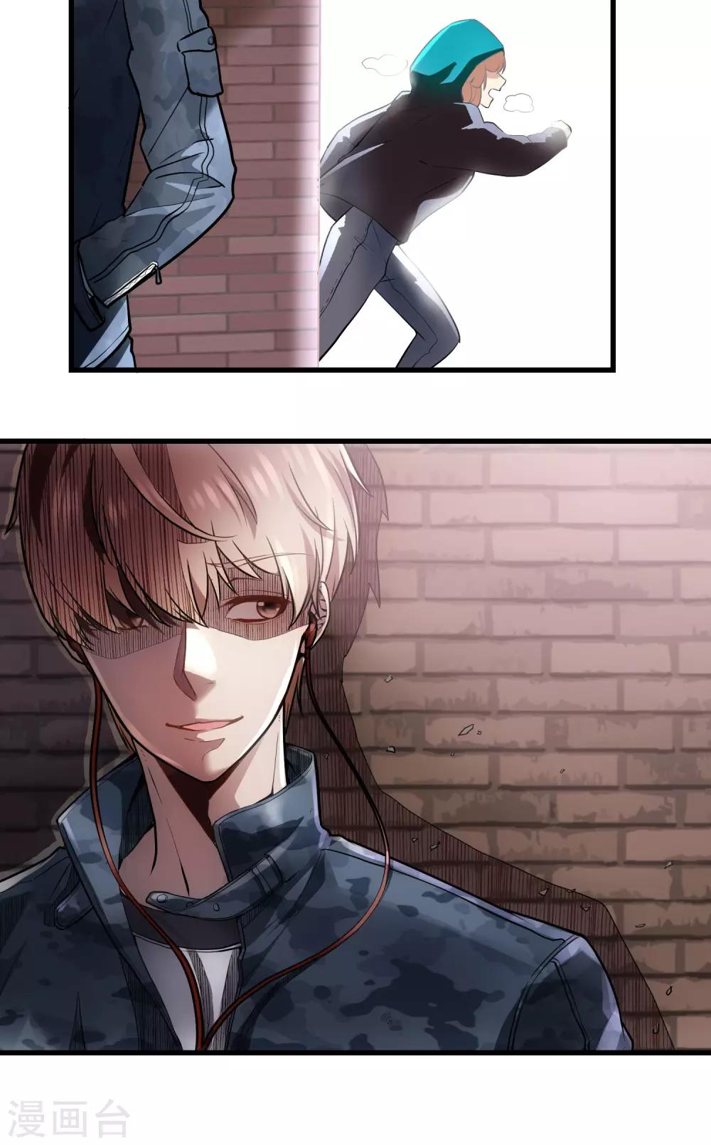 第28话 美少女的表白-第29话