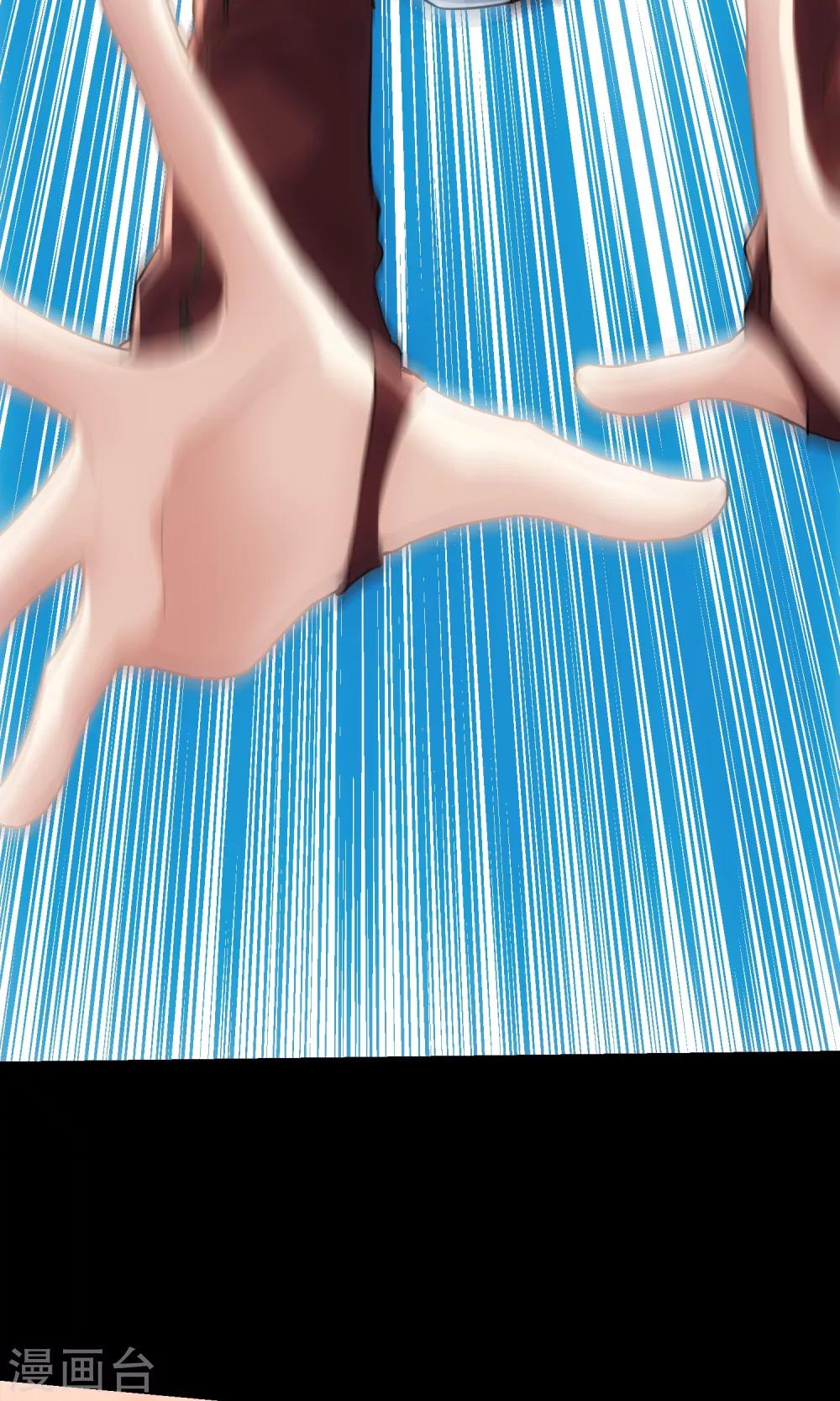 第8话 无辜的傀儡-第9话