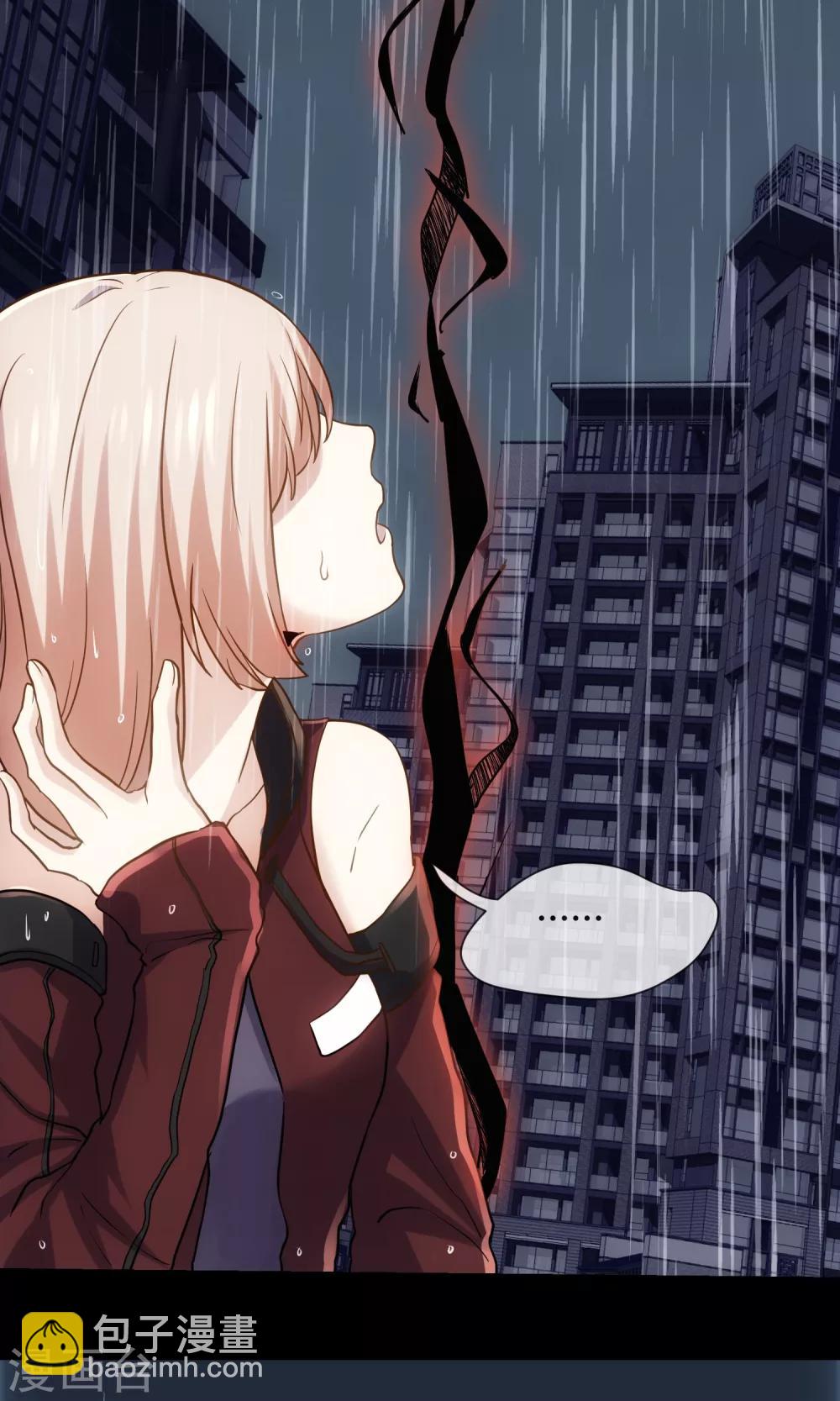 第8话 无辜的傀儡-第9话