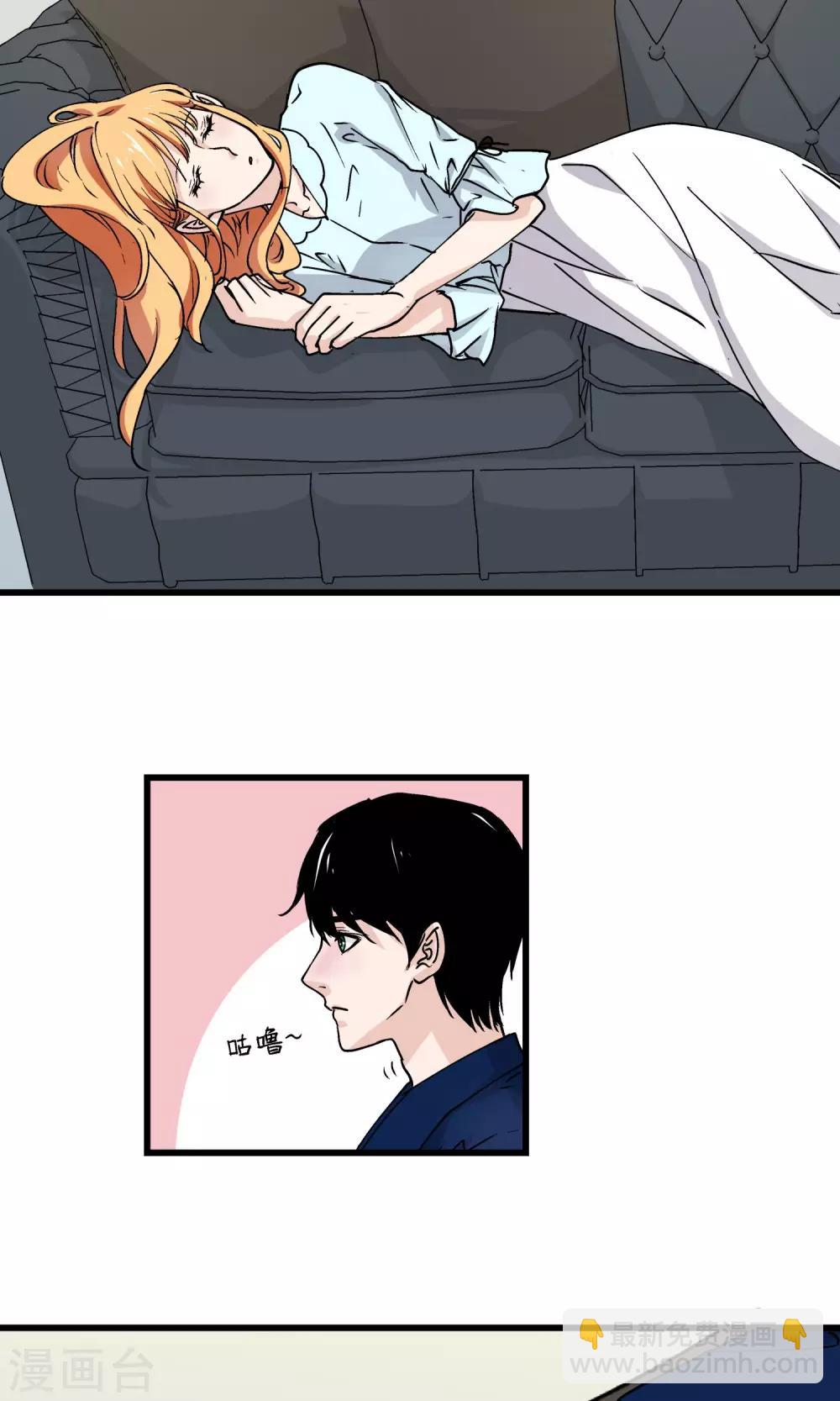 第24话 世界原来这么小-第25话