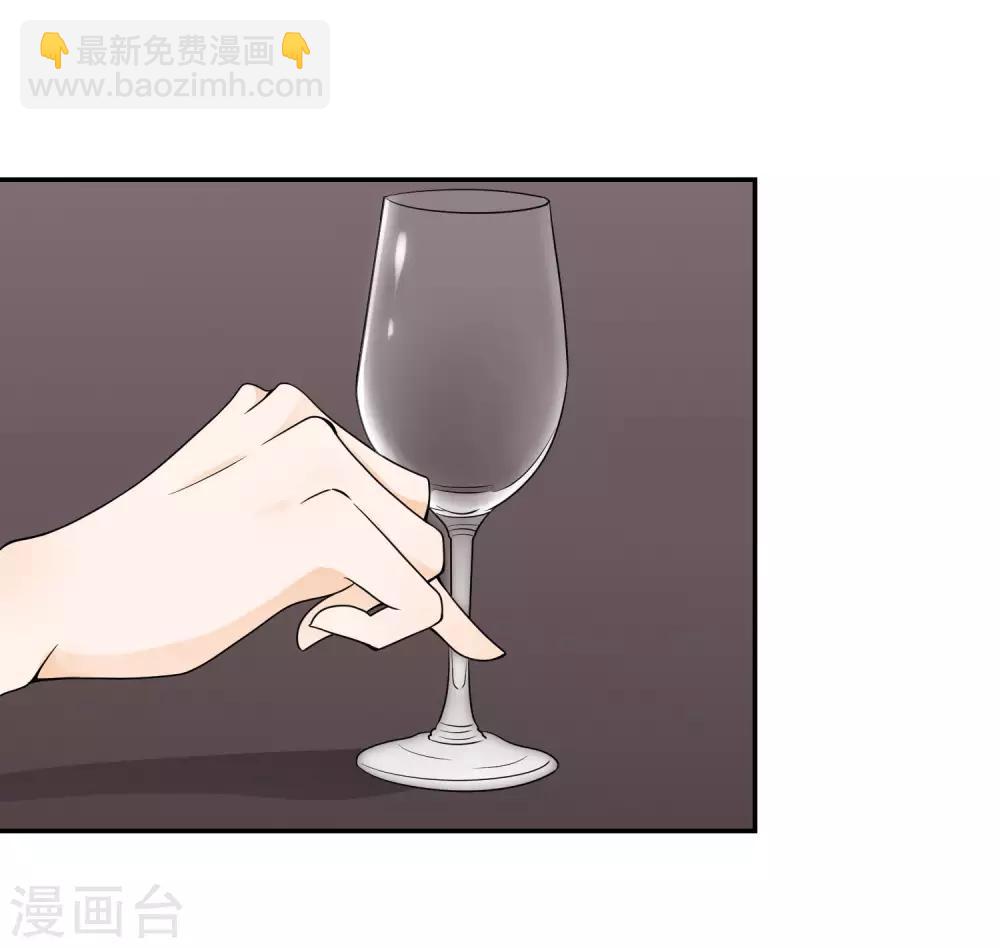 第9话 被遗弃的月主-第11话