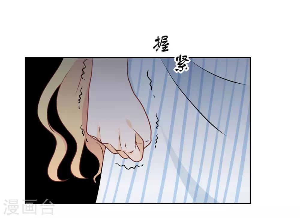 第11话 看谁先射中她！-第13话