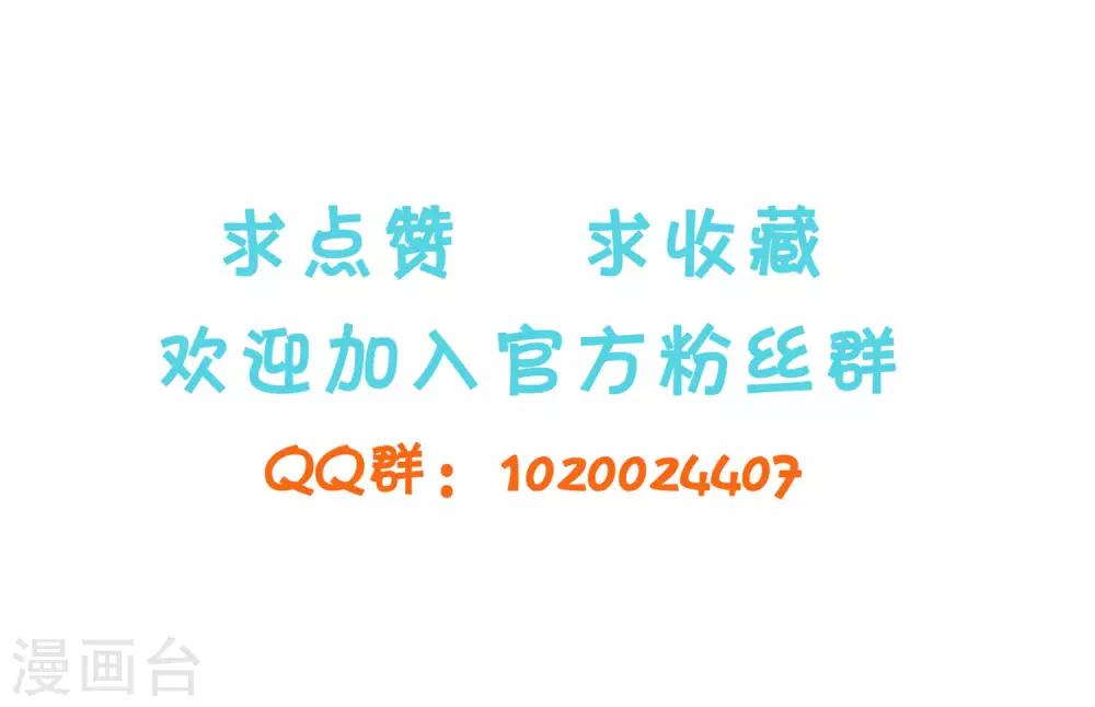 第11话 看谁先射中她！-第13话