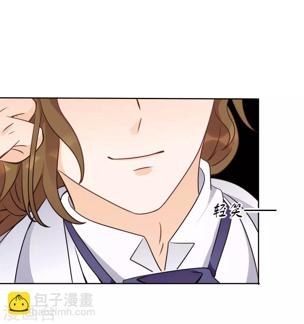 第13话 白月光的召唤-第15话