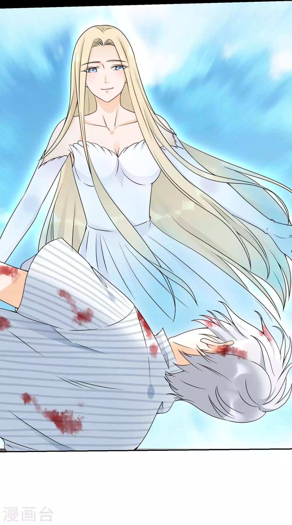 第13话 白月光的召唤-第15话