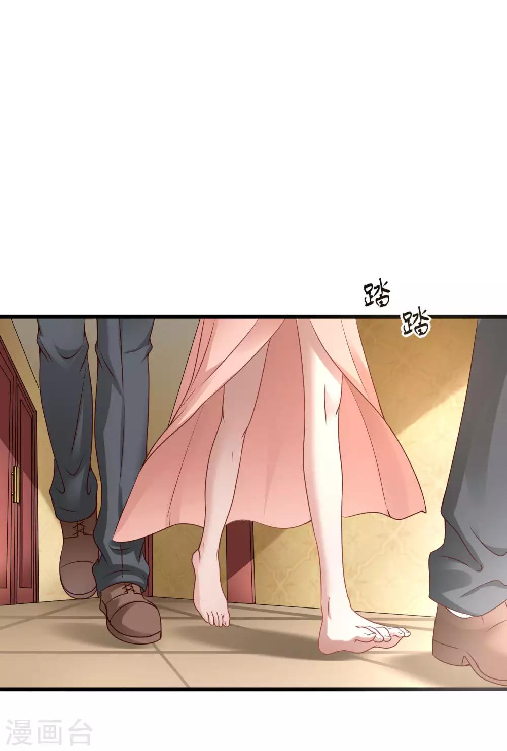 第2话 坐等你的逆袭-第3话