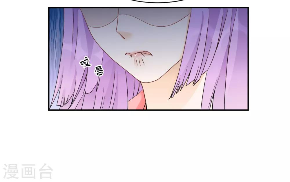 第6话 探访豪宅的机会！-第7话