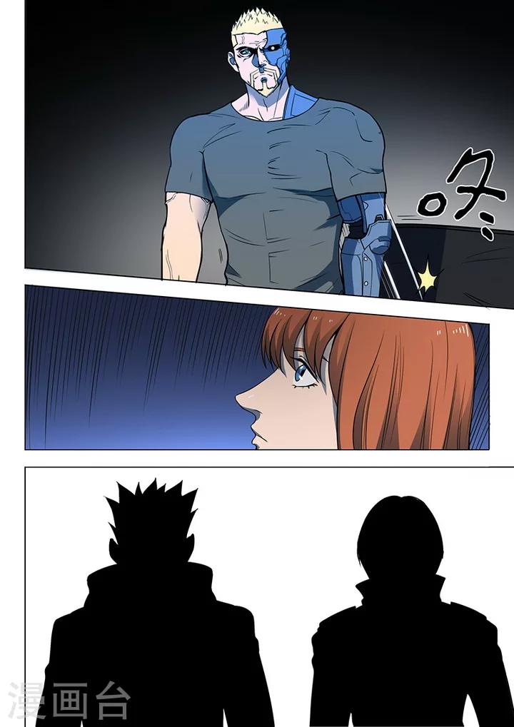 第4话4 开战了-第25话