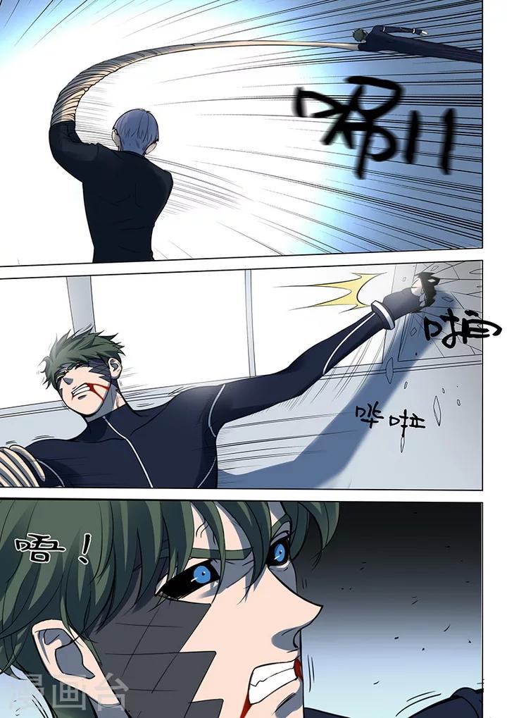 第6话6 天狮-8F-第41话